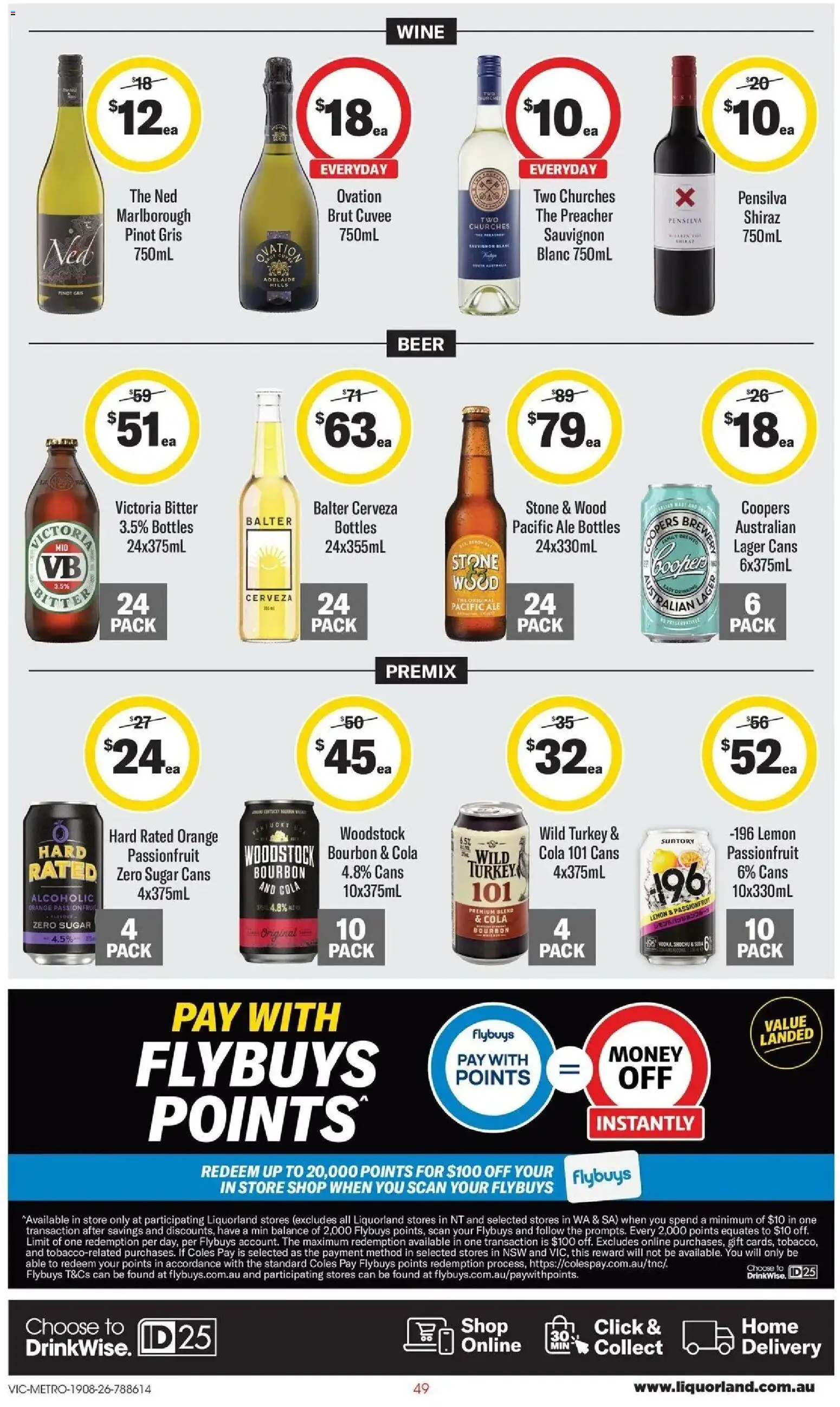 ﻿Coles catalogue valid from 20/08/2026 > Online Australia | Page: 49