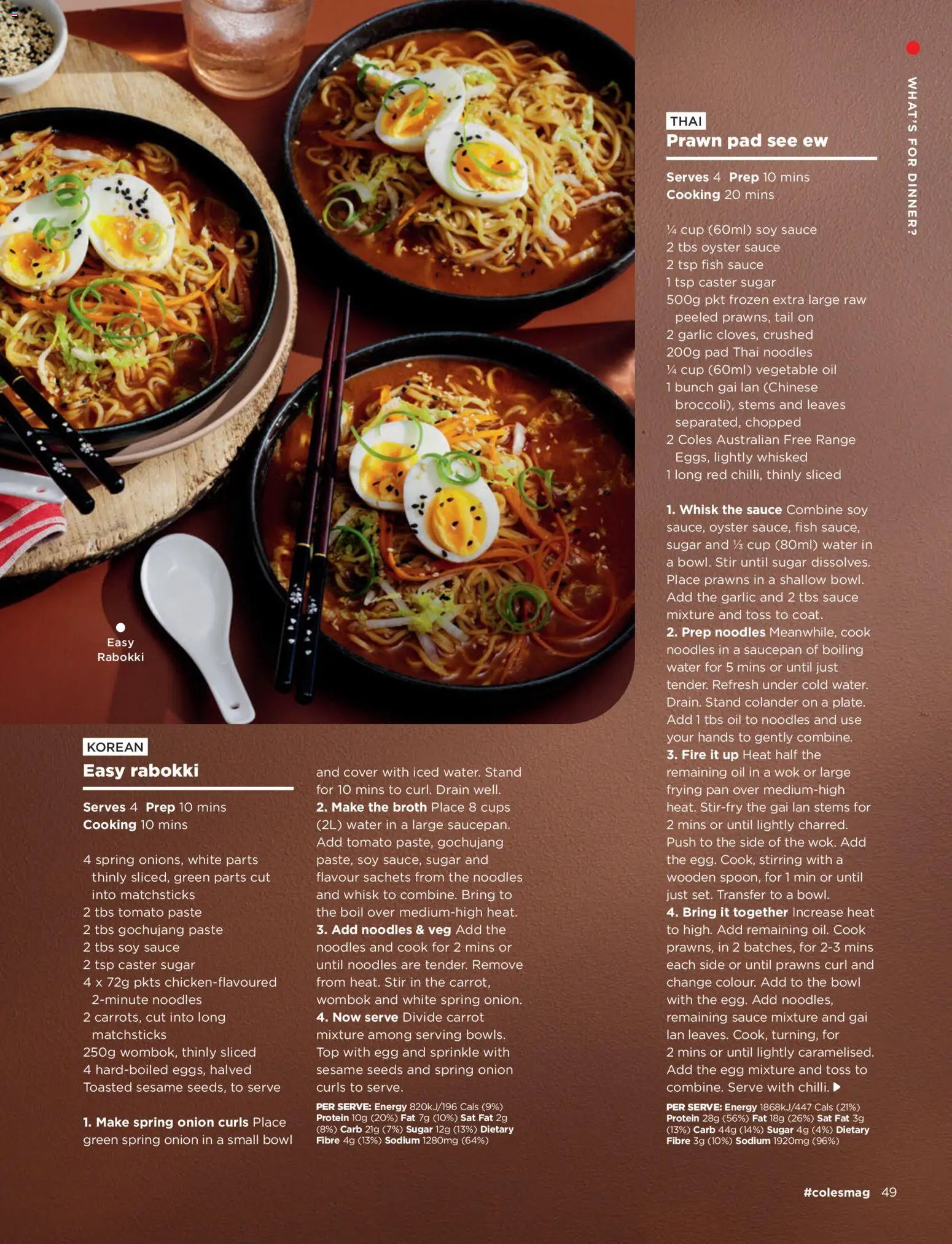 Coles catalogue - valid from 01/07/2026 | Page: 49 | Products: Cups, Noodles, Water, Sauce
