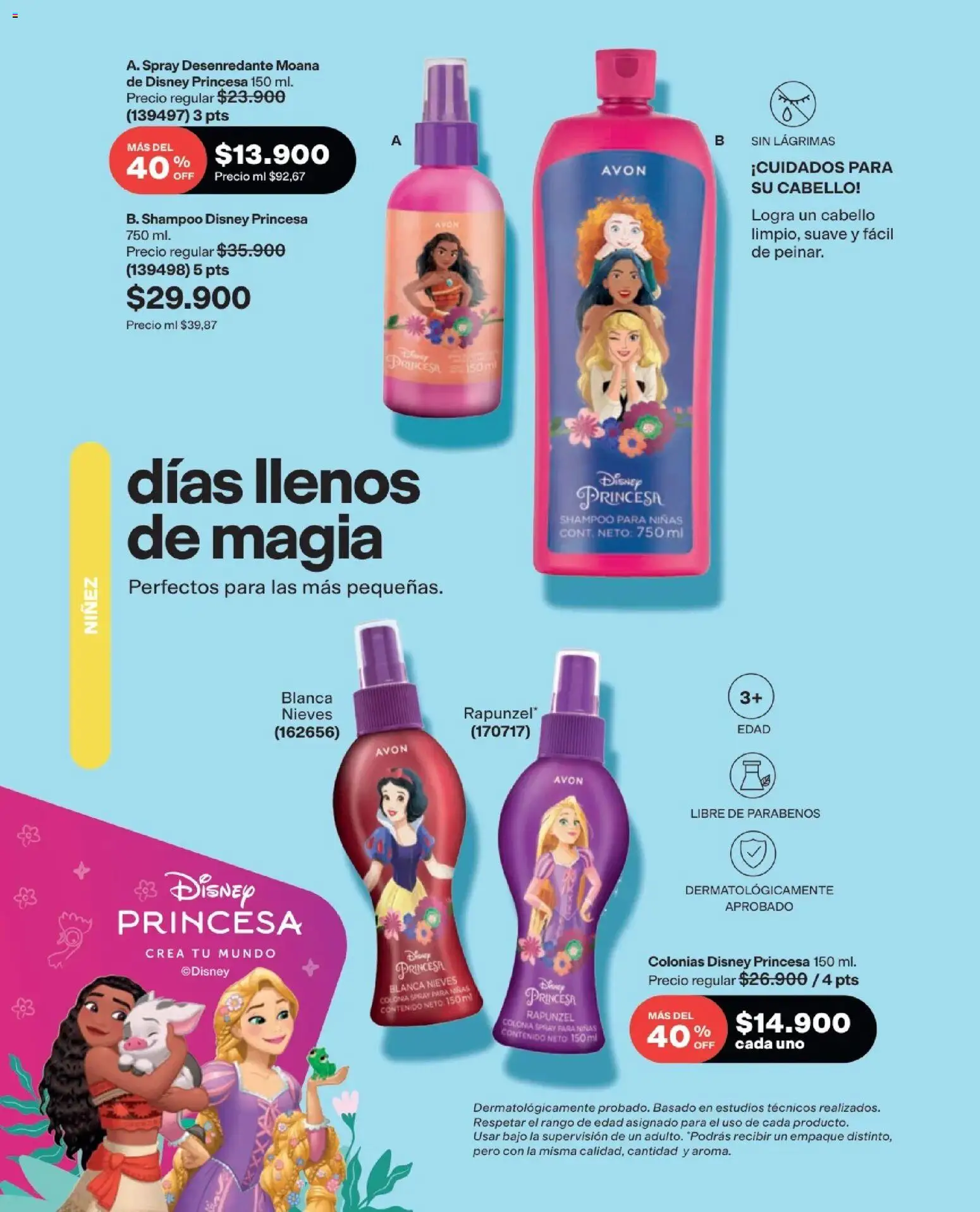 Avon revista - valida desde el 15/07/2026 | Página: 203 | Productos: Shampoo