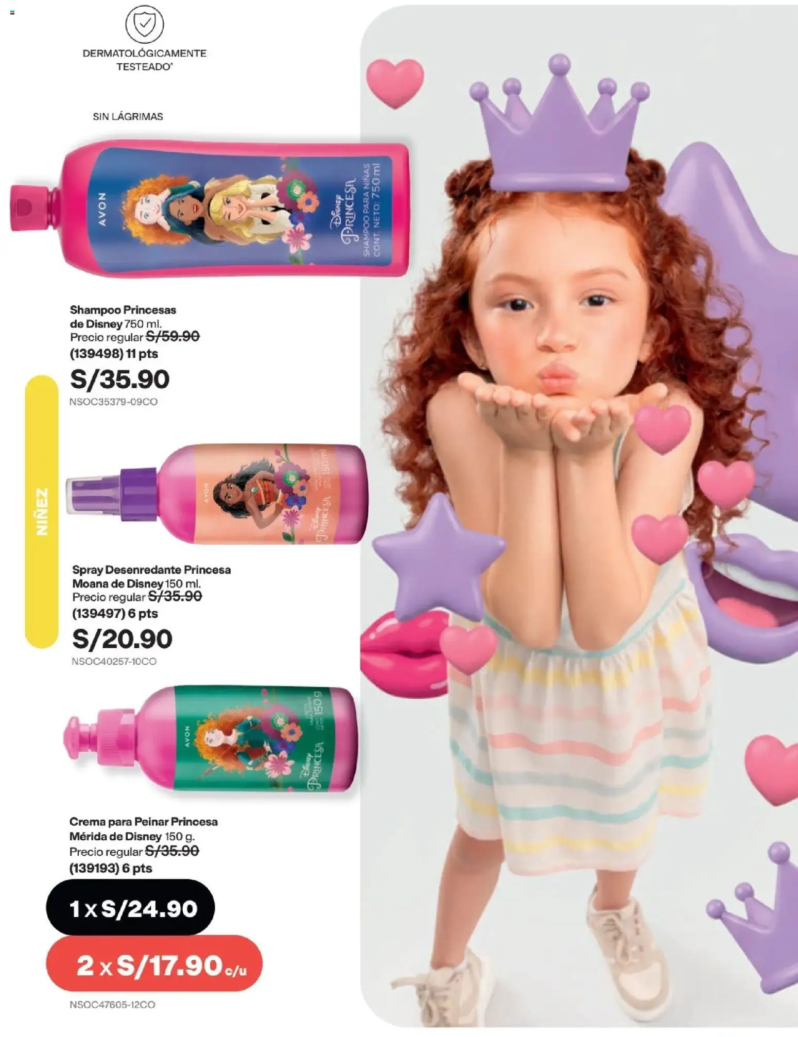 Catálogo Avon válido desde 15/09/2026 | Página: 215 | Productos: Shampoo, Crema