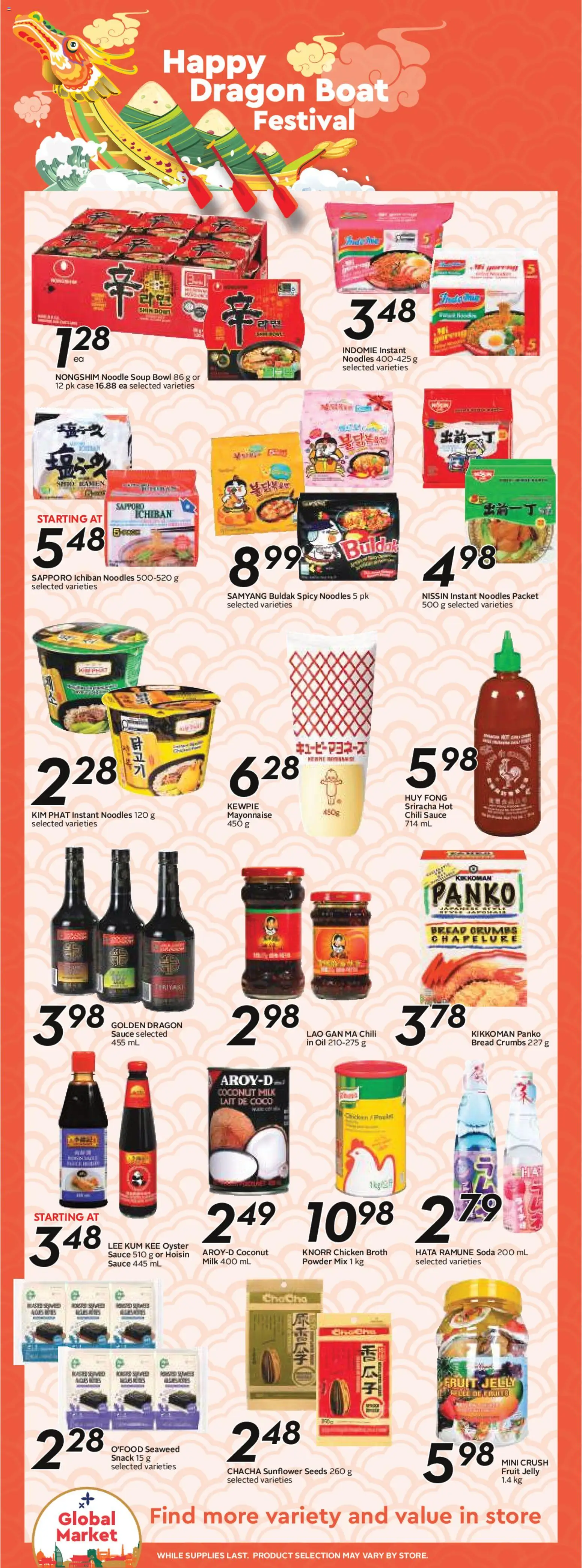 Sobeys flyer valid from 11.06.2026 | Page: 15 | Products: Noodles, Oil, Bread, Chicken