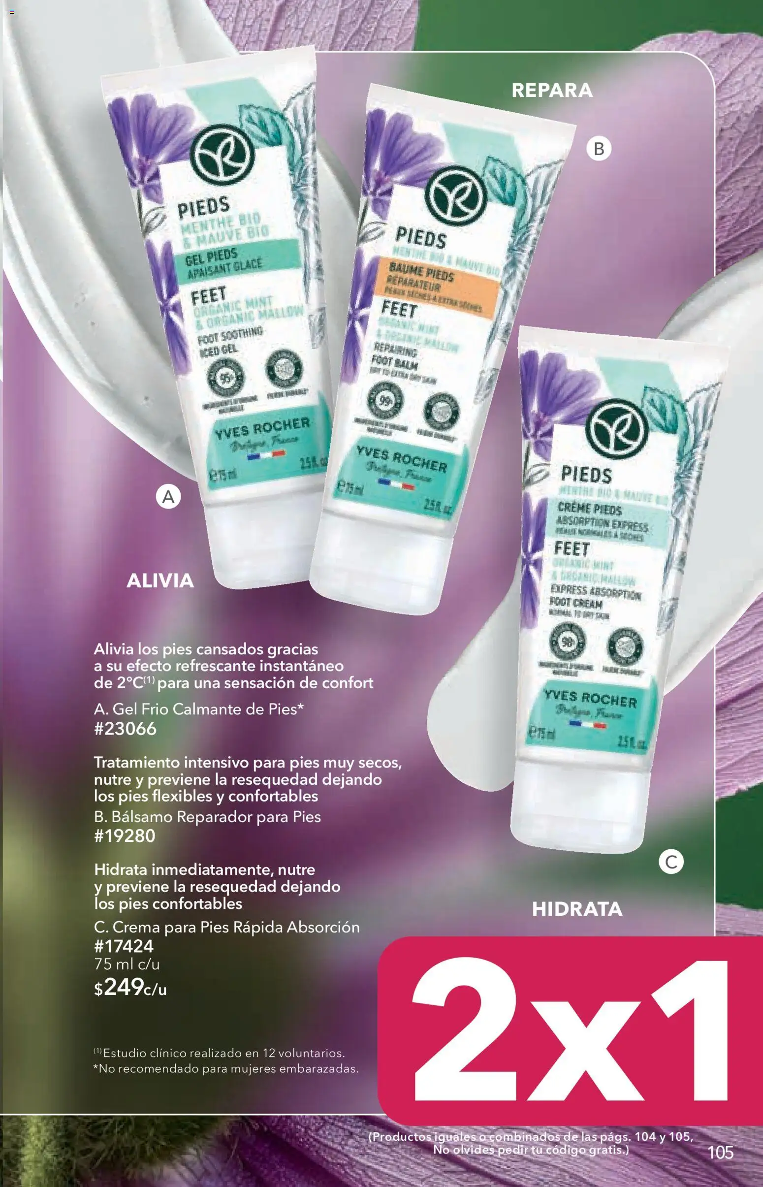 Nuevas ofertas de Yves Rocher válidas en toda la República Mexicana desde el 14/07/2026. ¡Encuentra las mejores ofertas en Yves Rocher campaña 10 2026! | Página: 107 | Productos: Crema, Bálsamo