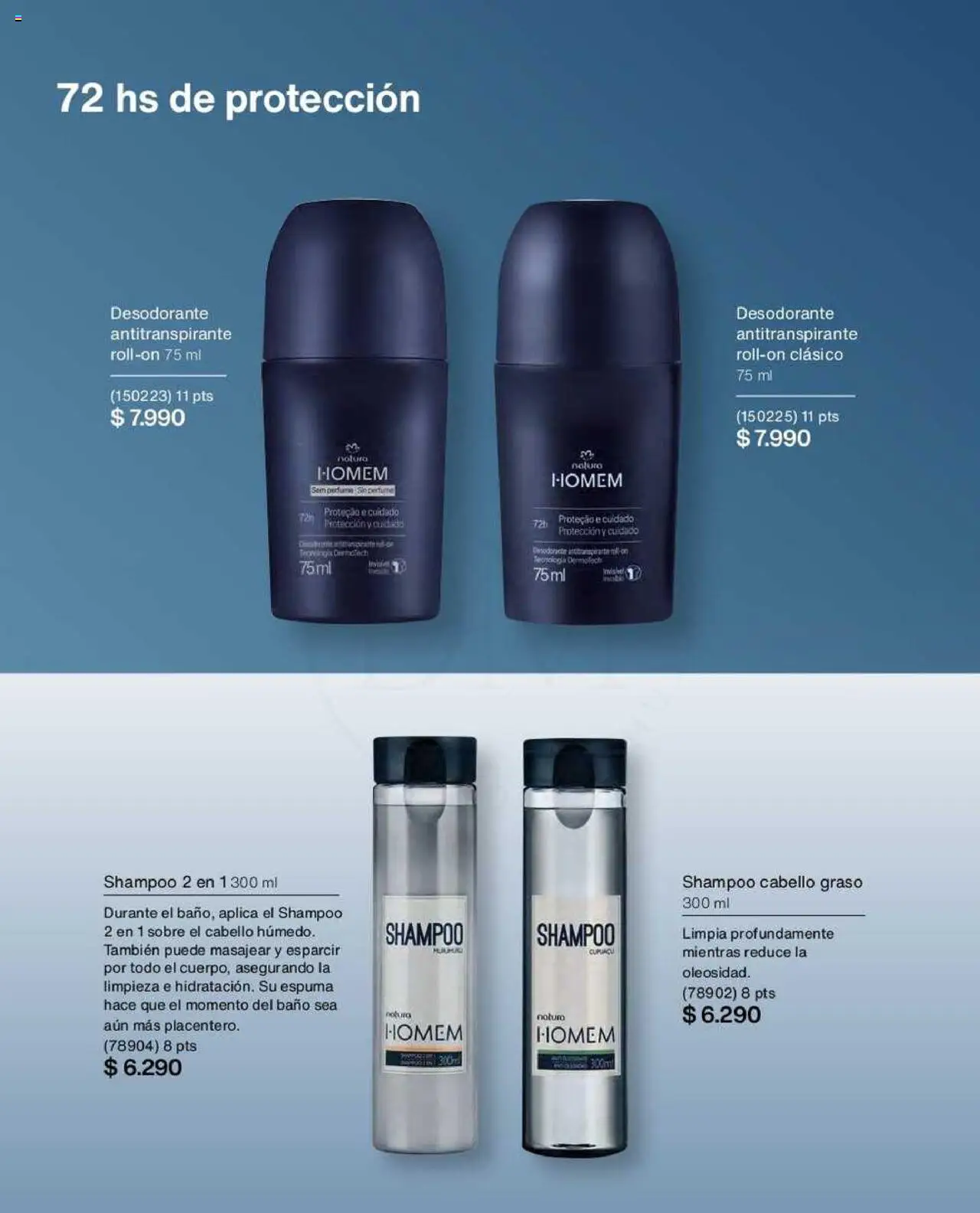 Natura catálogo │ válido desde el 26.06.2025 | Página: 47 | Productos: Espuma, Baño, Perfume, Sobre