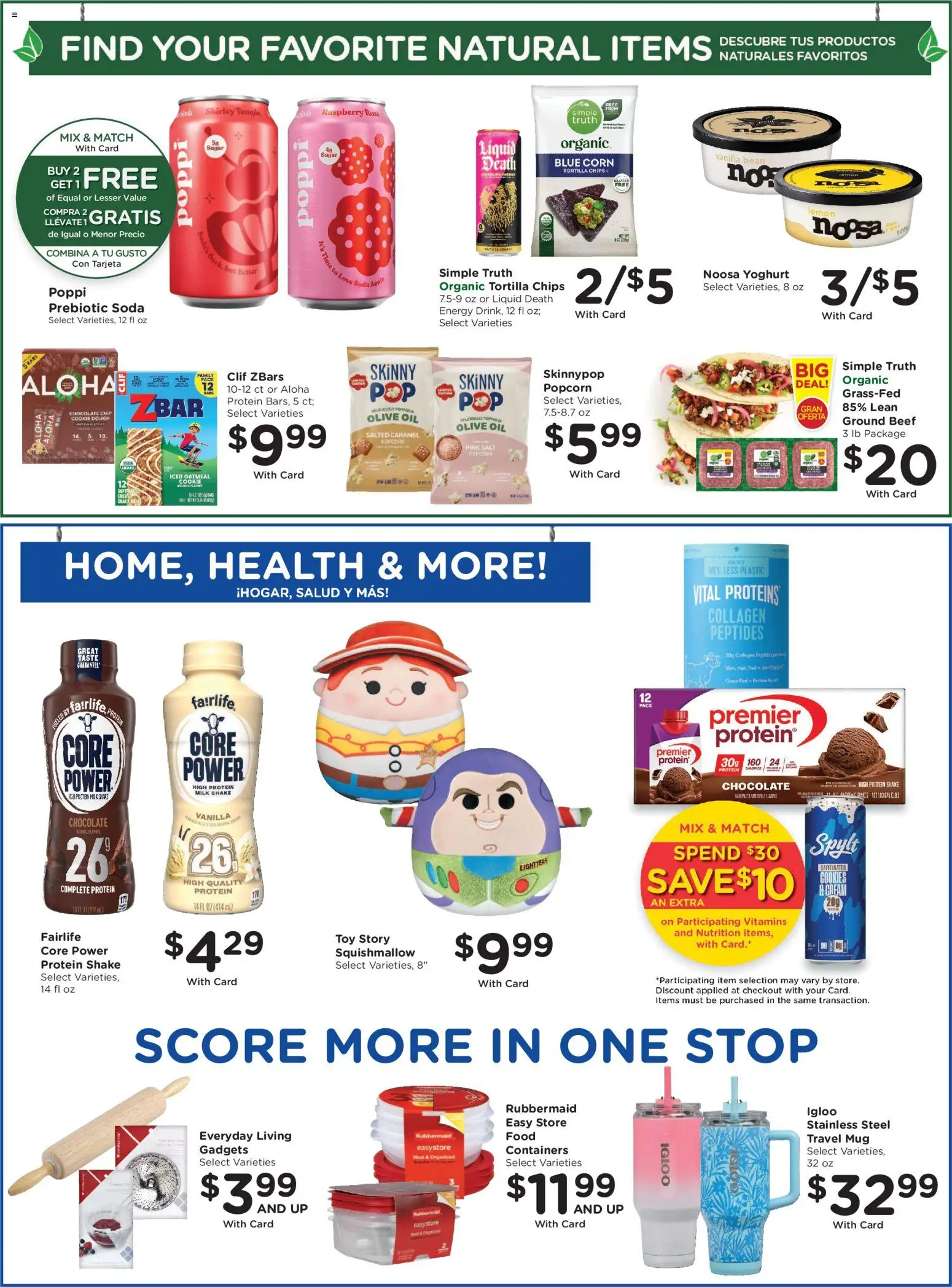 Smith's Weekly Ad - valid from 07/15/2026 | Page: 8 | Products: Oil, Chocolate, Beef, Chips