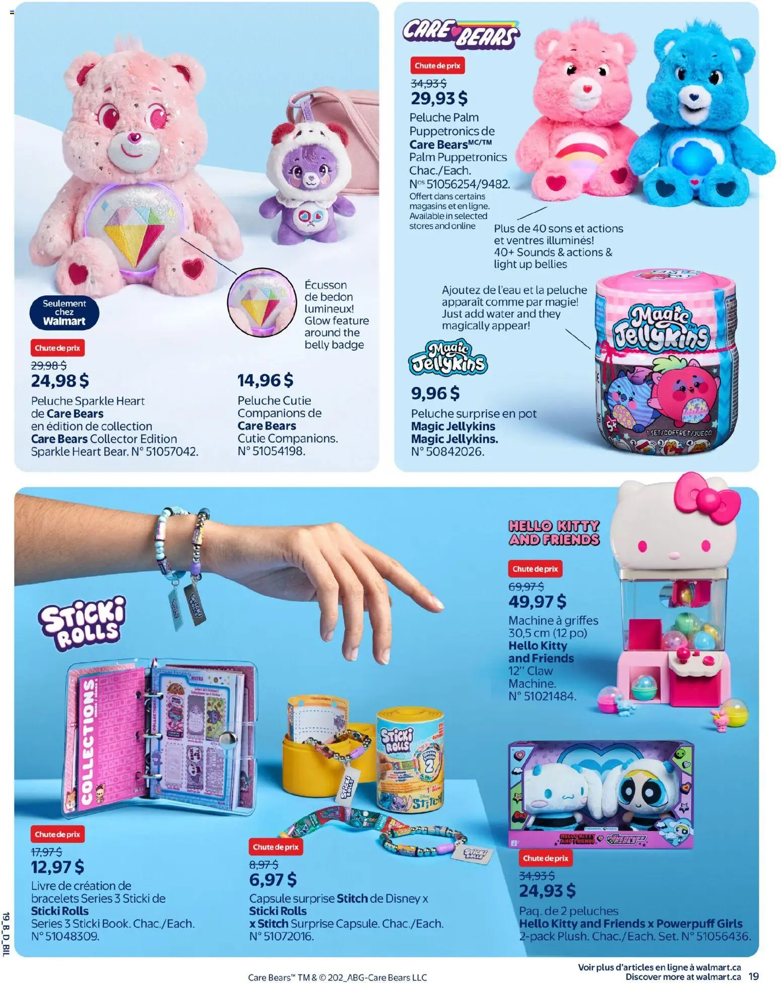Walmart flyer valid from Oct 15, 2026 | Page: 25