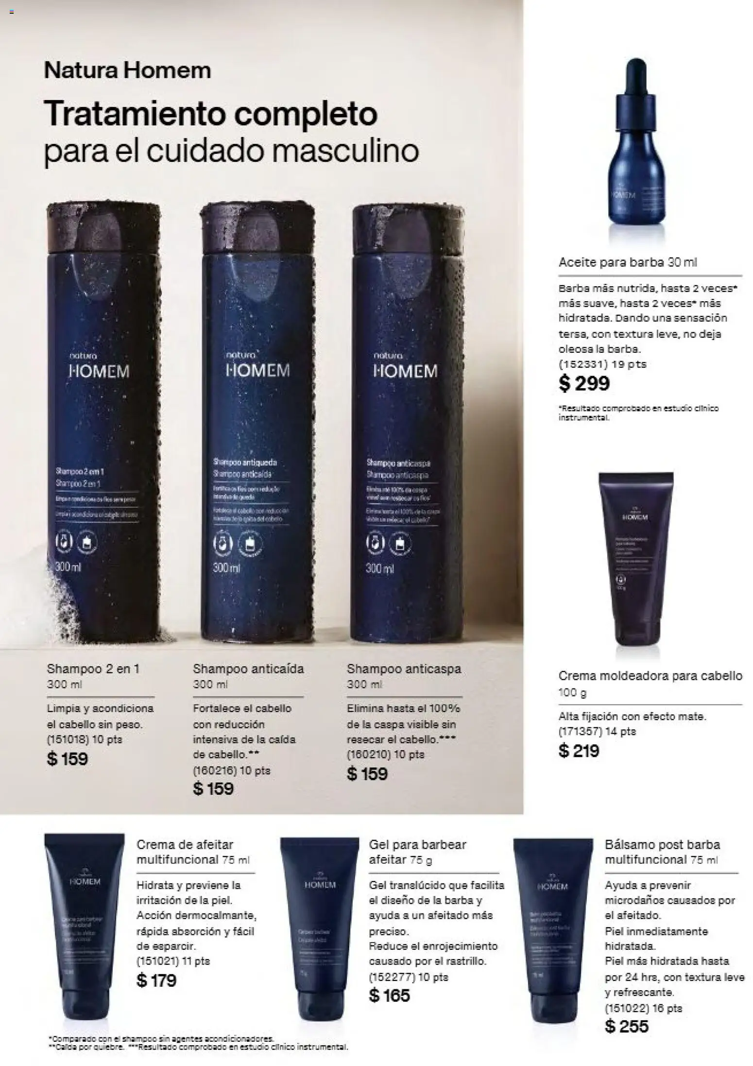 Nuevas ofertas de Natura válidas en toda la República Mexicana desde el 21/08/2026. ¡Encuentra las mejores ofertas en Natura campaña 13 2026! | Página: 44 | Productos: Crema, Aceite, Bálsamo, Shampoo anticaspa