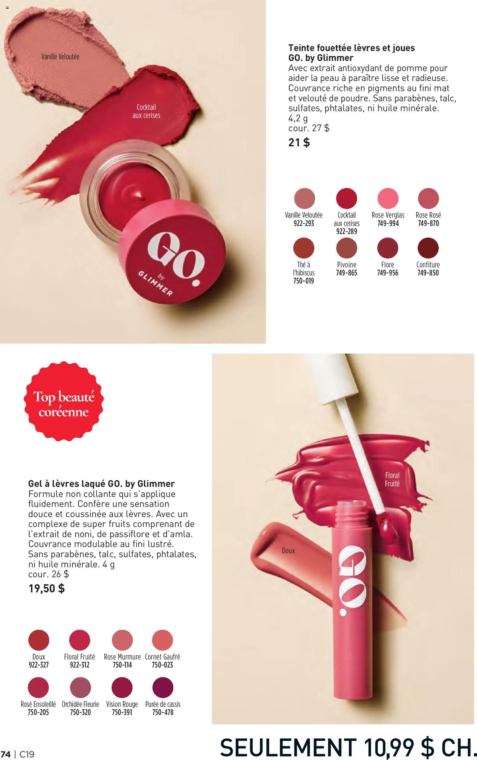 Avon flyer valid from Sep 9, 2026 | Page: 74
