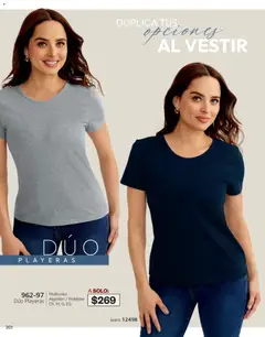 Vista previa de Cklass catálogo Otoño Invierno, nuevo folleto de la tienda, válido en México a partir del 08/07/2026 | Página: 204 | Productos: Algodón