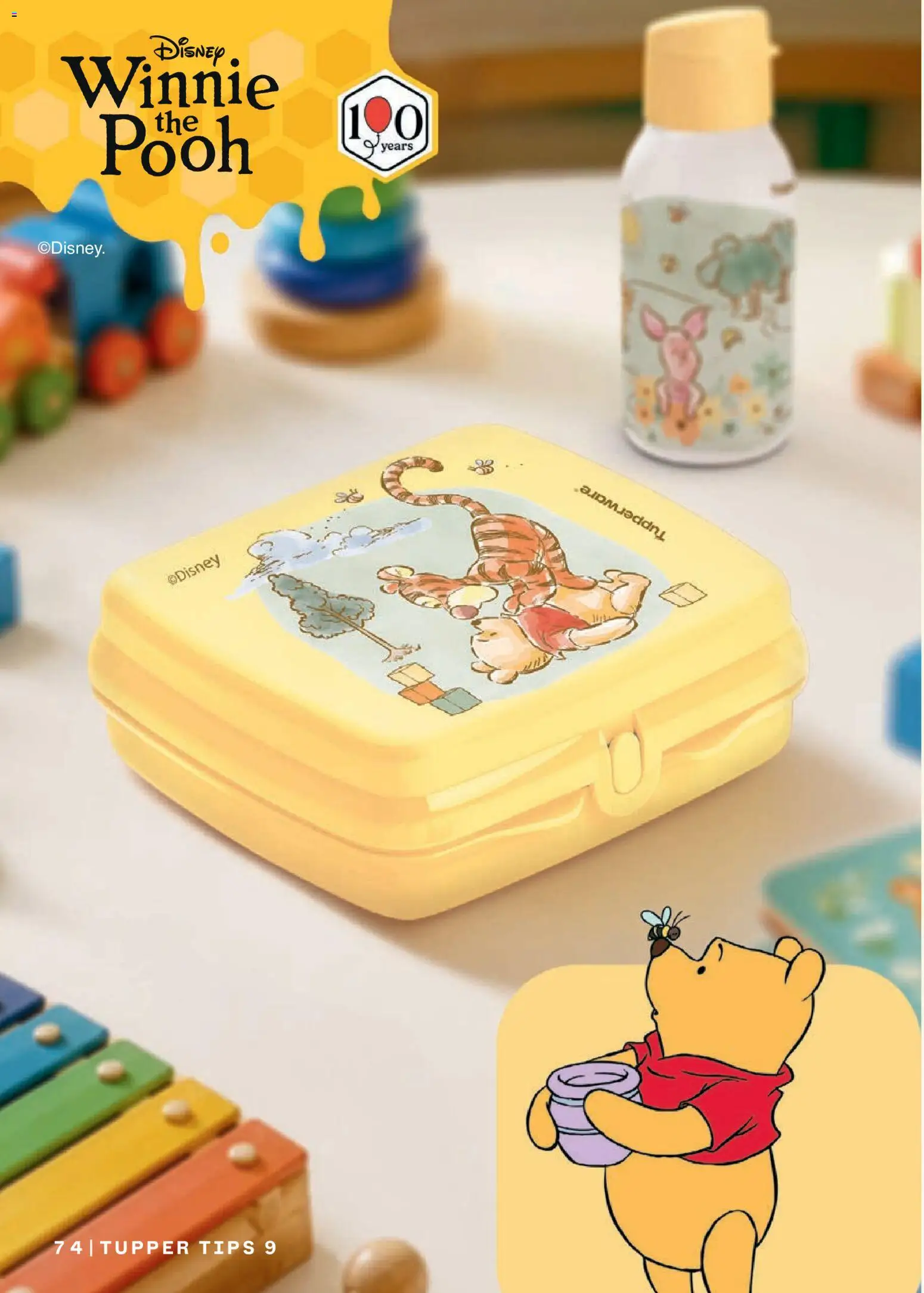 Nuevas ofertas de Tupperware válidas en toda la República Mexicana desde el 10/08/2026. ¡Encuentra las mejores ofertas en Tupperware catálogo! | Página: 74 | Productos: Tupper