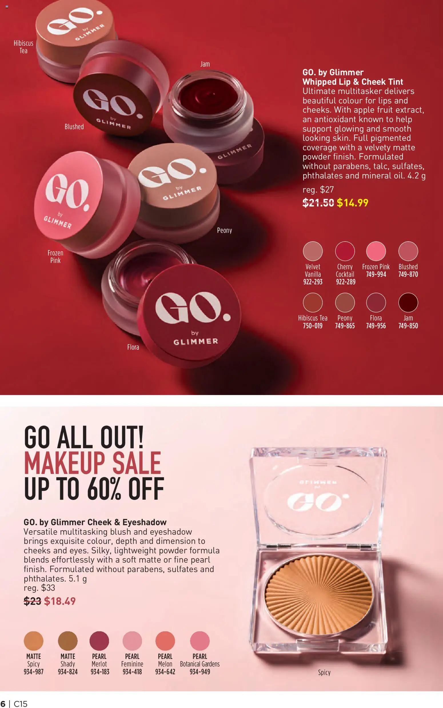Avon flyer valid from Jul 16, 2026 | Page: 6