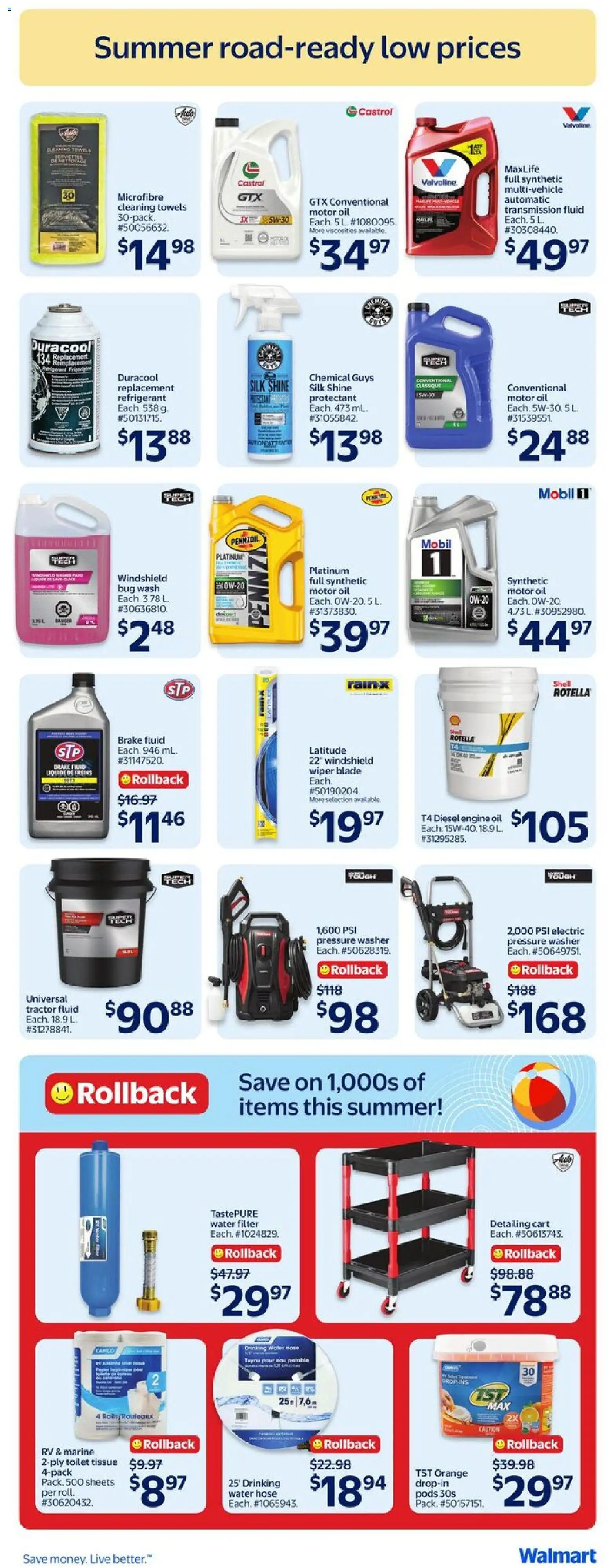 Walmart flyer valid from 04.06.2026 | Page: 16 | Products: Oil