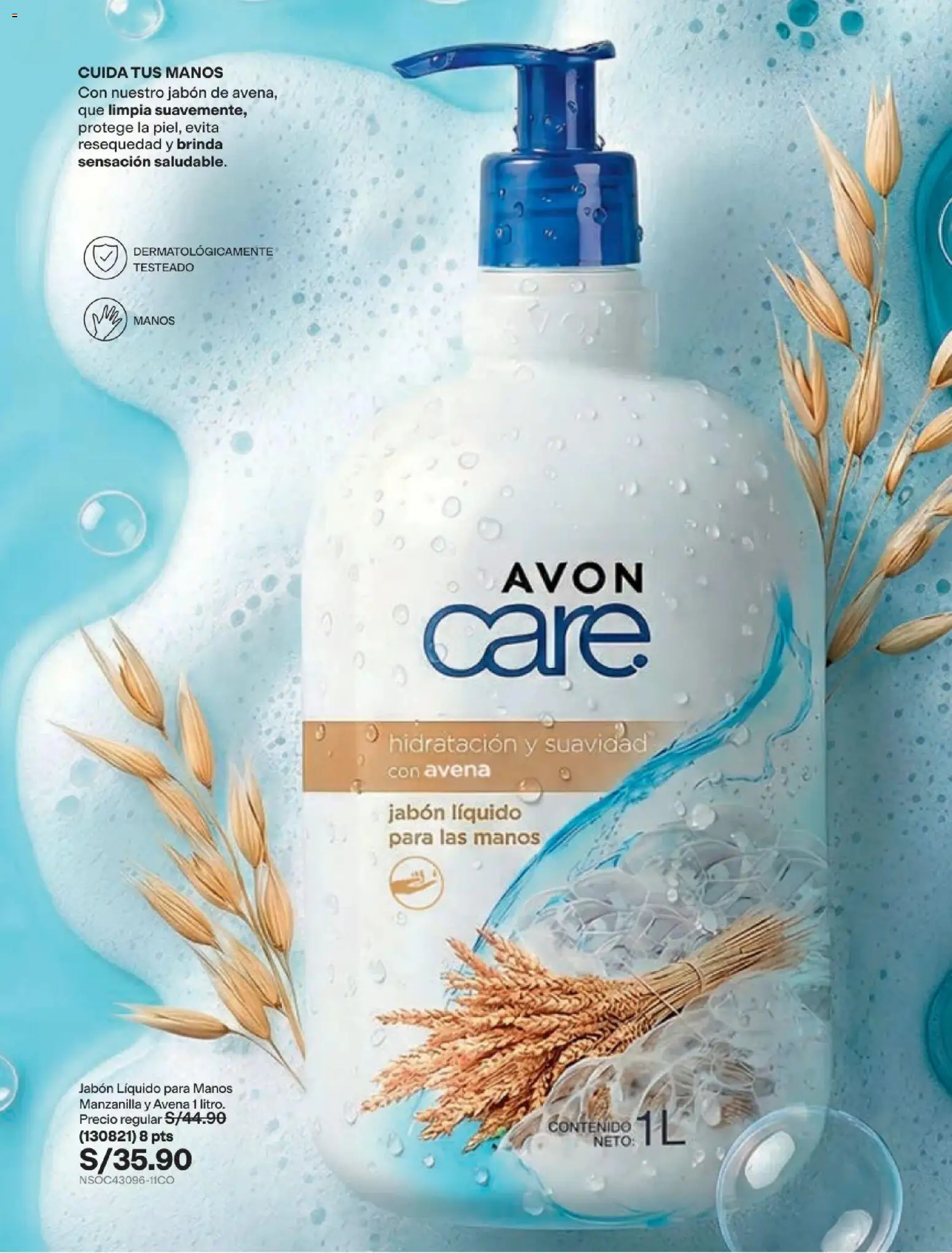 Catálogo Avon válido desde 03/10/2026 | Página: 144