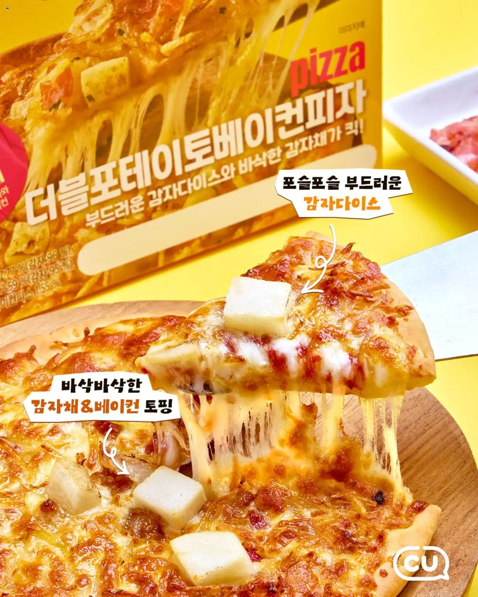  | 페이지: 2
