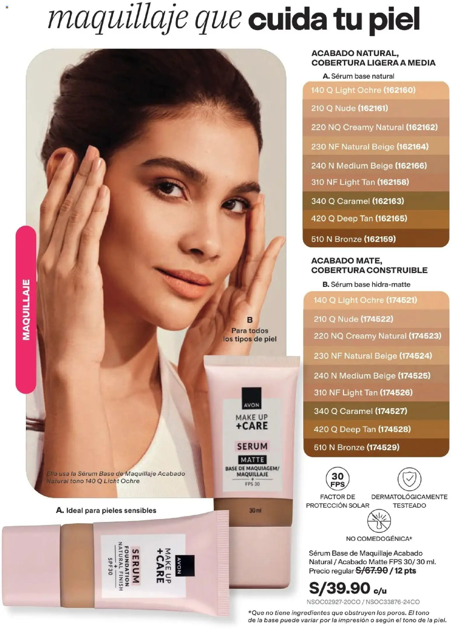 Catálogo Avon válido desde 22/07/2026 | Página: 37 | Productos: Ingredientes, Maquillaje