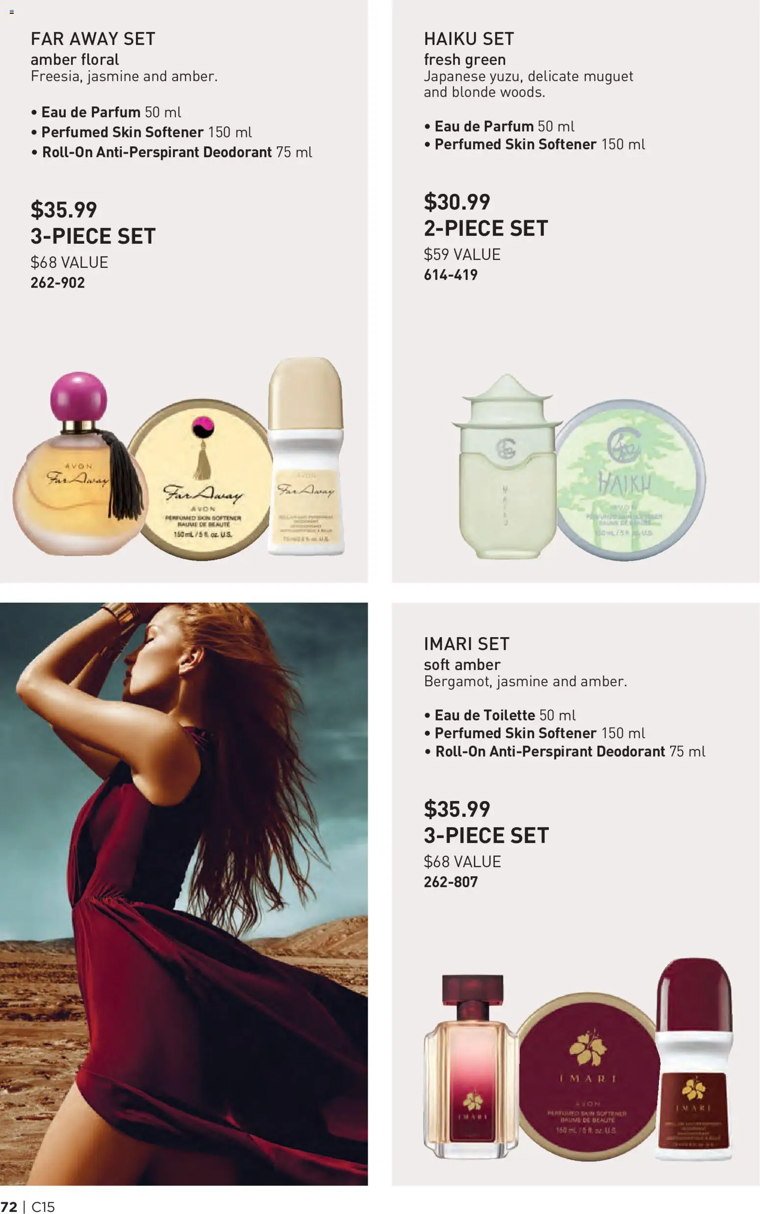 Avon flyer valid from Jul 16, 2026 | Page: 72