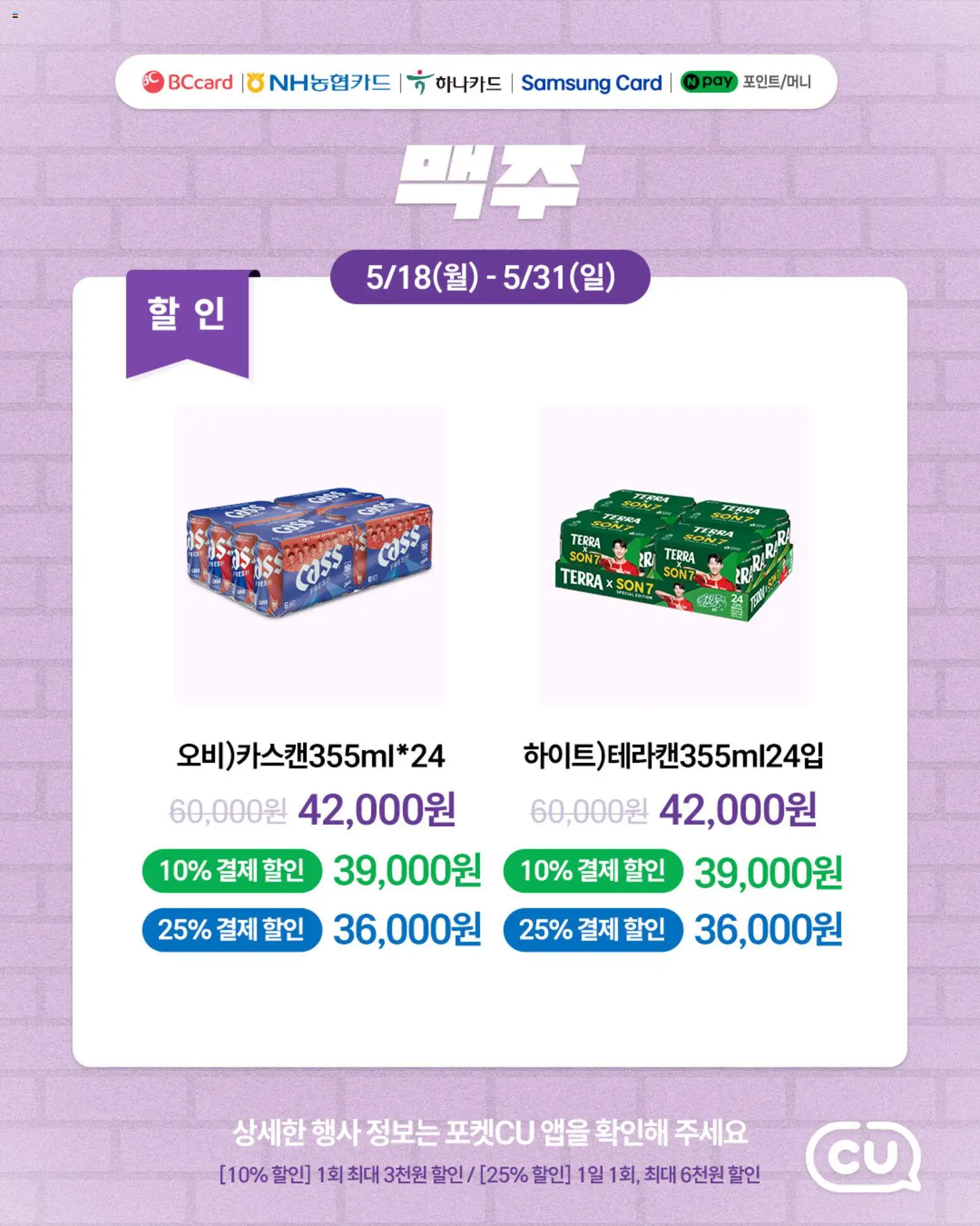  | 페이지: 3