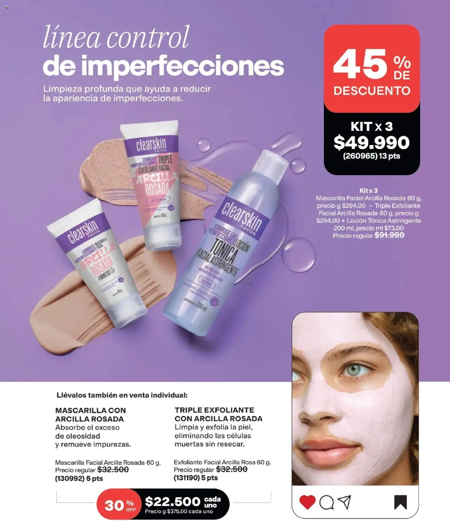 Avon revista - valida desde el 15/07/2026 | Página: 132 | Productos: Exfoliante facial, Individual, Loción, Mascarilla