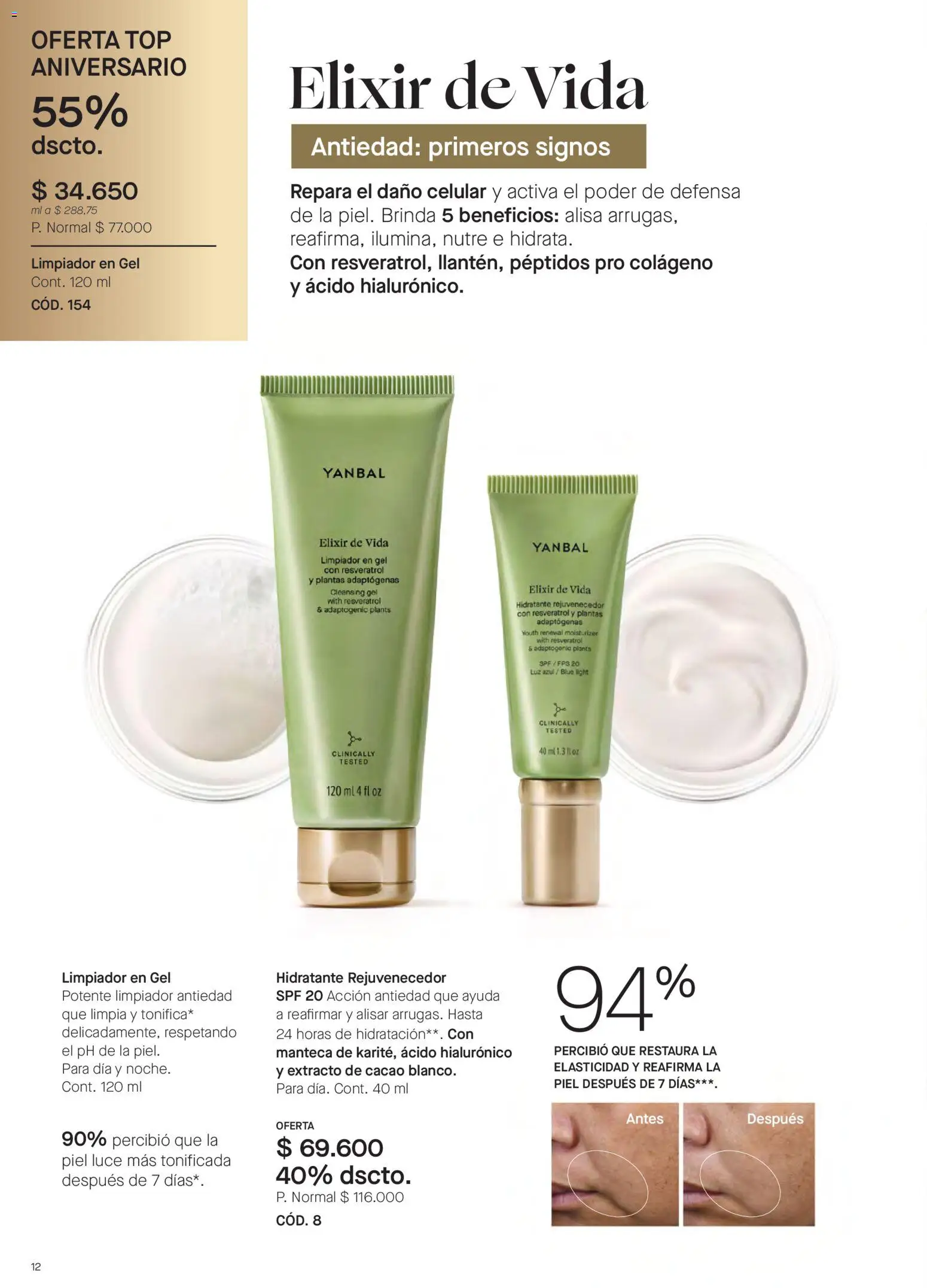 Yanbal revista - valida desde el 20/06/2026 | Página: 12 | Productos: Limpiador, Top, Manteca