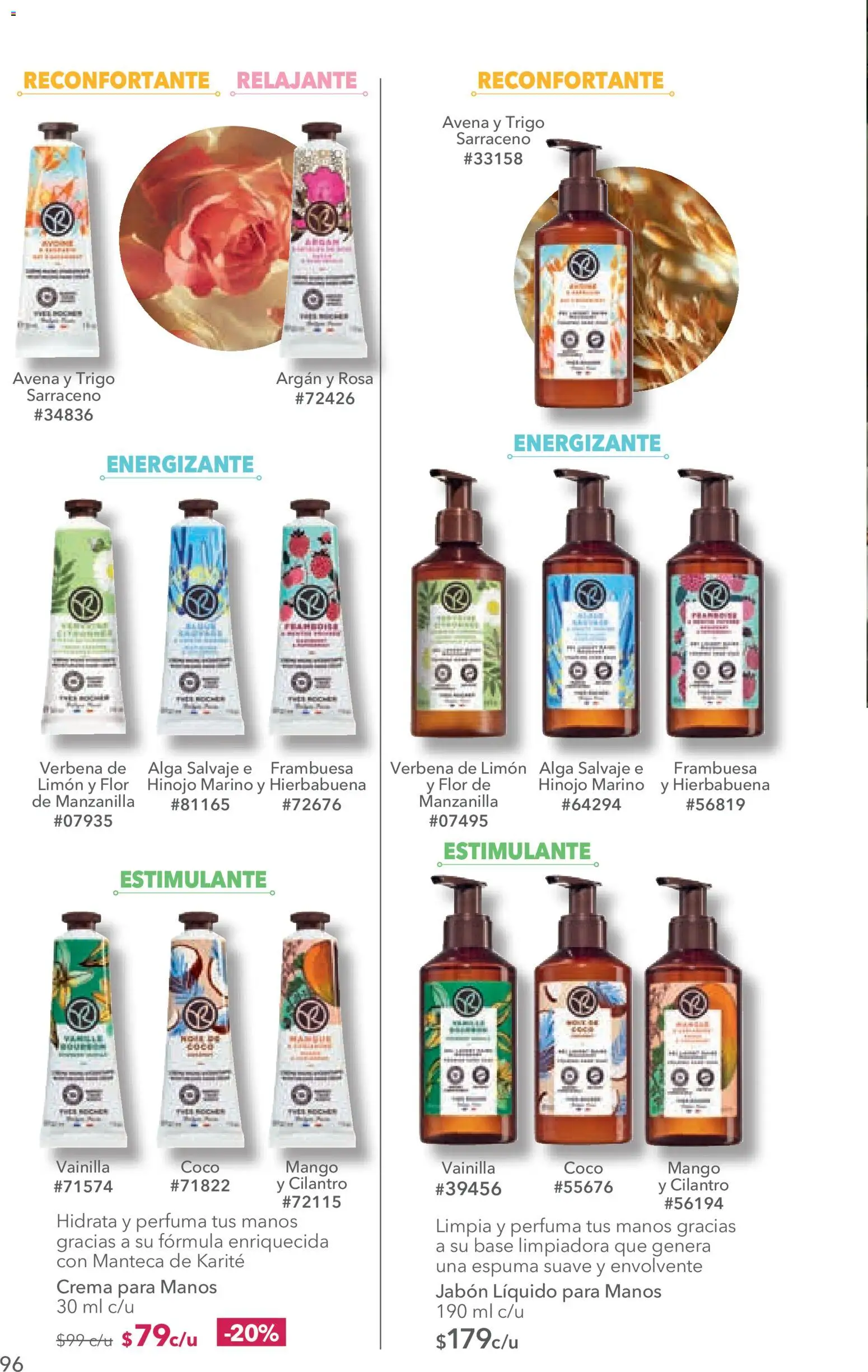 Nuevas ofertas de Yves Rocher válidas en toda la República Mexicana desde el 14/07/2026. ¡Encuentra las mejores ofertas en Yves Rocher campaña 10 2026! | Página: 98 | Productos: Coco, Jabón líquido, Espuma, Jabón
