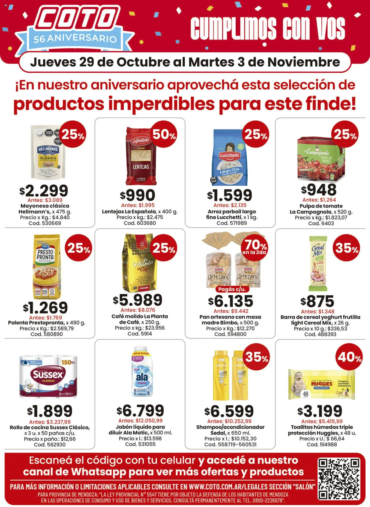 Coto - Productos Motivo │ válido desde el 29/10/2026 | Página: 1