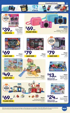 Preview of Big W Catalogue - Toy Sale - valid from 09/06/2026 | Page: 59 | Products: Light, Case