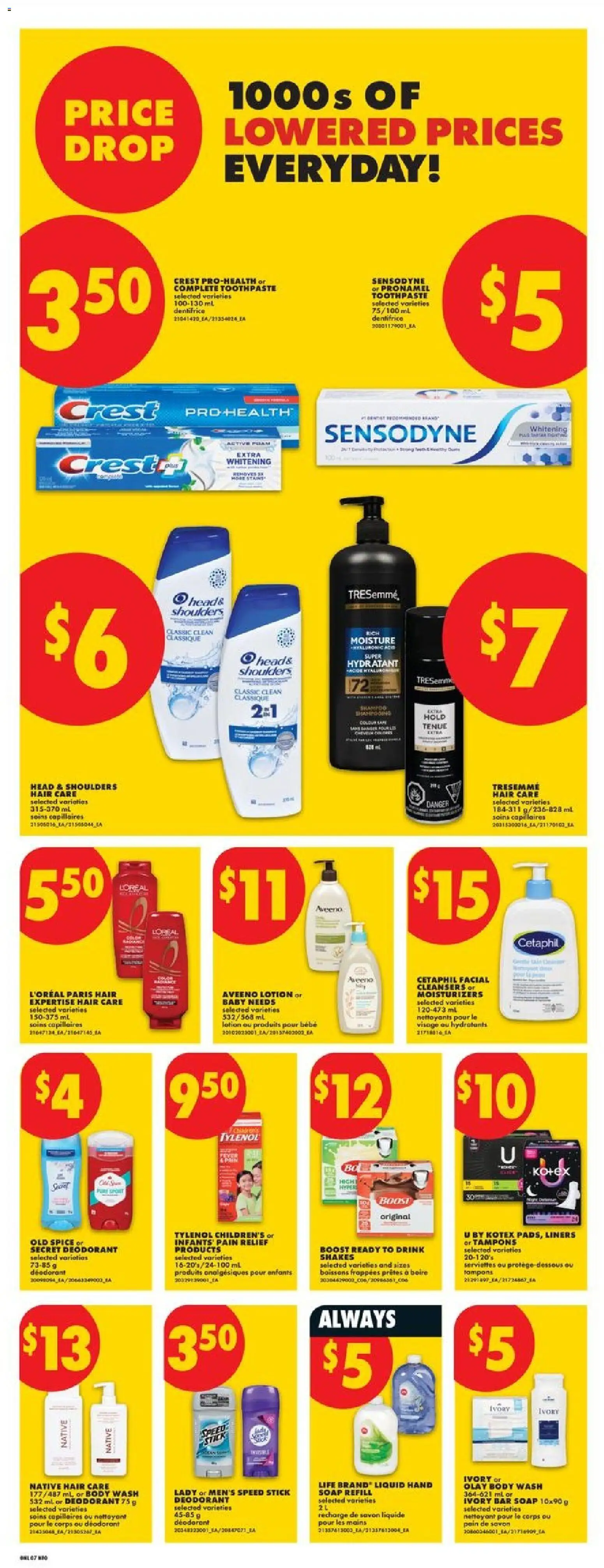 No Frills flyer valid from Aug 20, 2026 | Page: 16 | Products: Head & Shoulders, Soap, Body wash, Tampons
