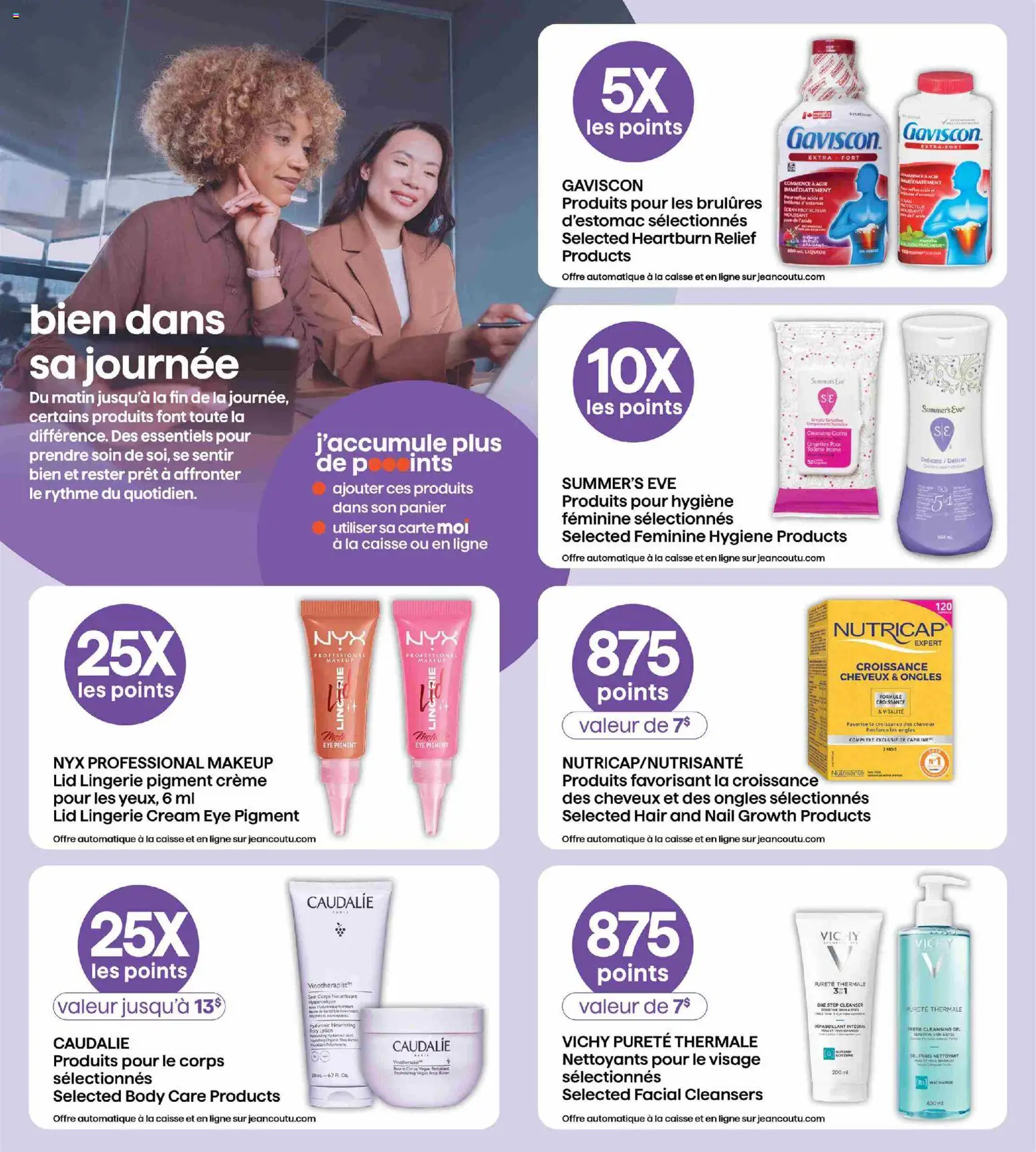 Jean Coutu flyer valid from Oct 8, 2026 | Page: 2