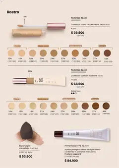 Natura catálogo Ciclo 10 -  Vista previa de la revista de la tienda Natura valido desde el 11.06.2026 | Página: 62 | Productos: Esponja, Maquillaje, Corrector