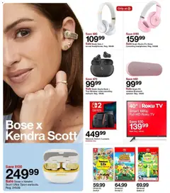 Preview of Target weekly ads valid from 03.05.2026 | Page: 20
