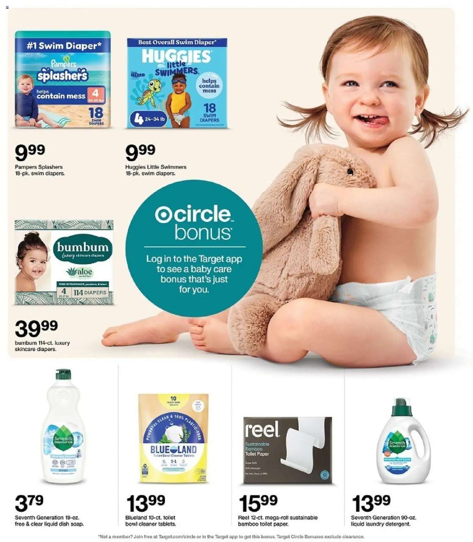 The new Target flyer is now online. See all June offers on your mobile and save! | United States