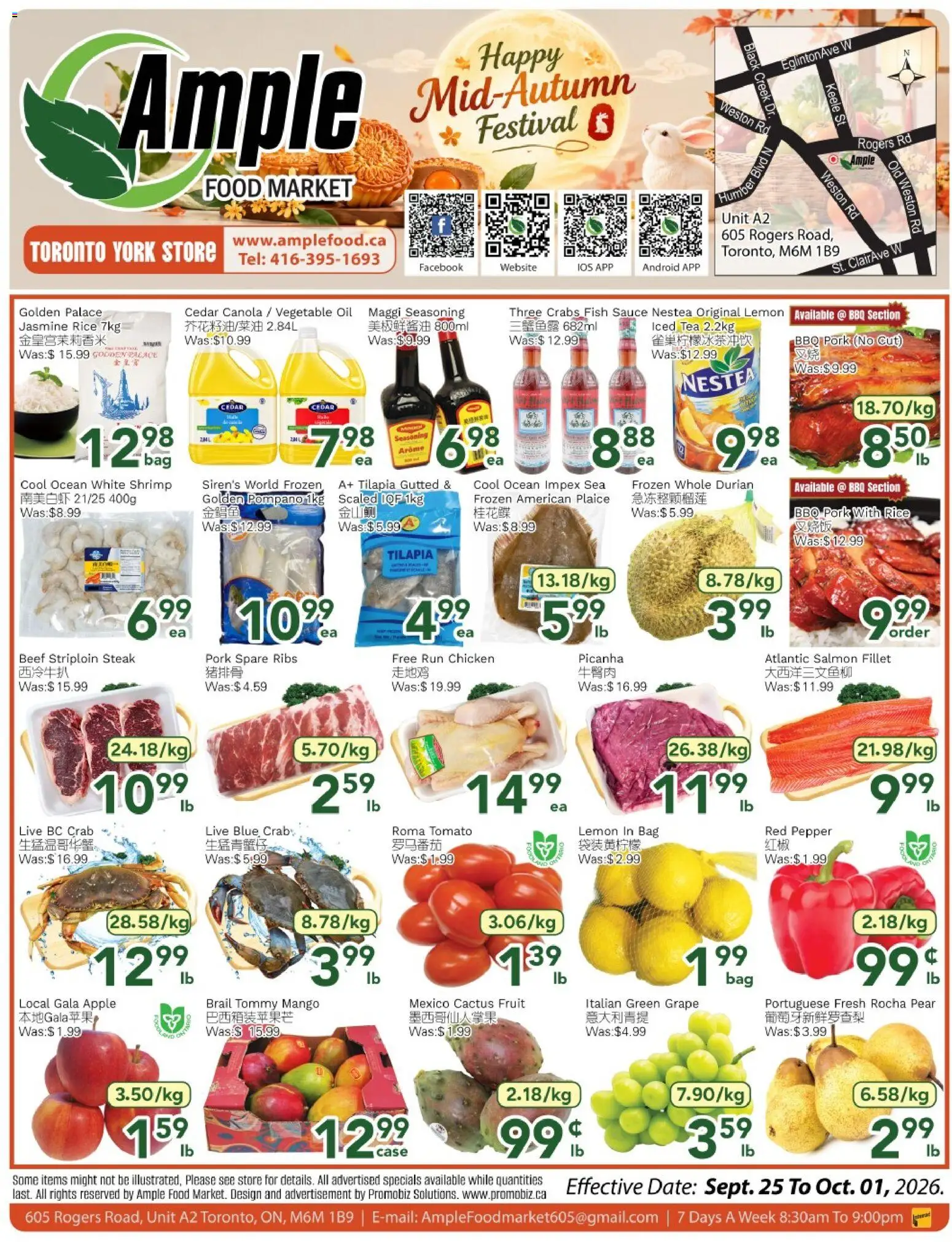 Ample Food Market flyer valid from Sep 25, 2026 | Page: 1 | Products: Tilapia, Case, Shrimp, Oil