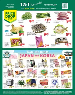 Preview of T&T Supermarket weekly flyer - BC from shop T&T Supermarket valid from 01.05.2026