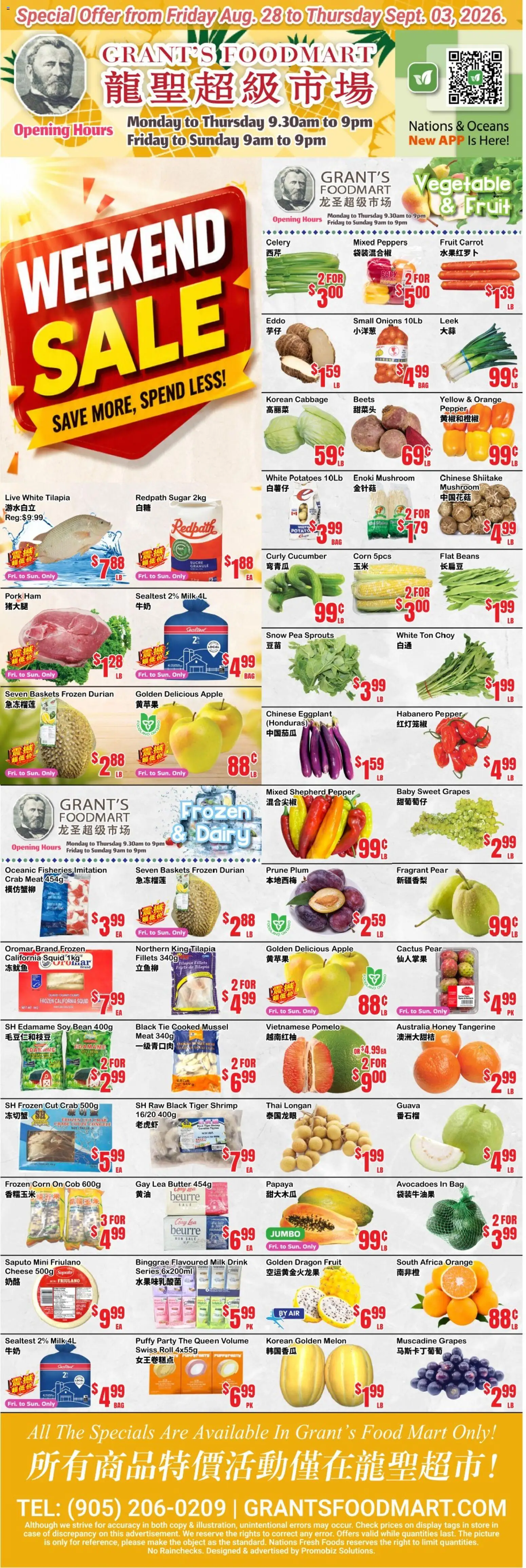 Oceans flyer valid from Aug 28, 2026 | Page: 2 | Products: Carrot, Cabbage, Celery, Pomelo