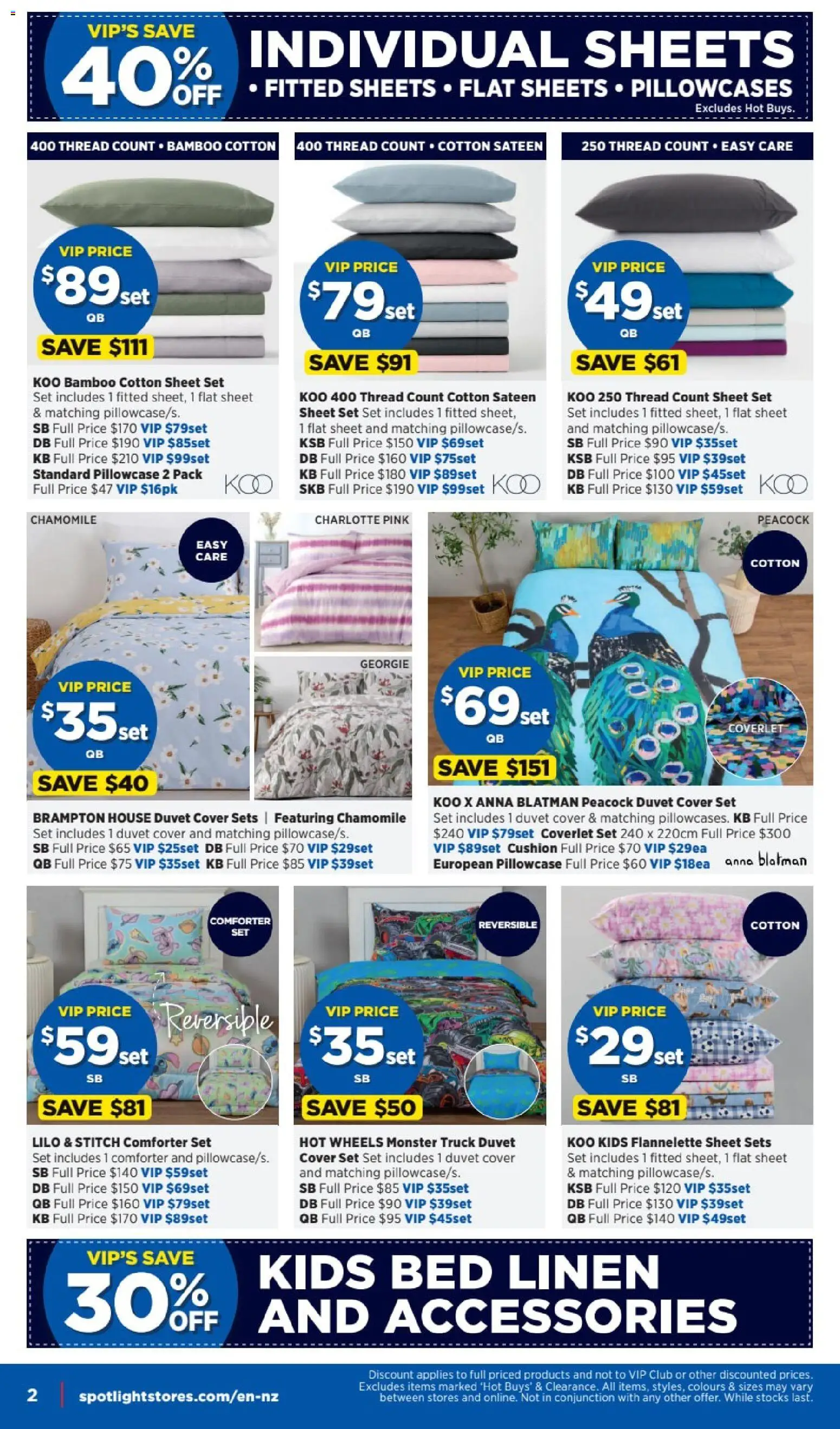 Spotlight catalogue from 15 Jul 2026 | Page: 2