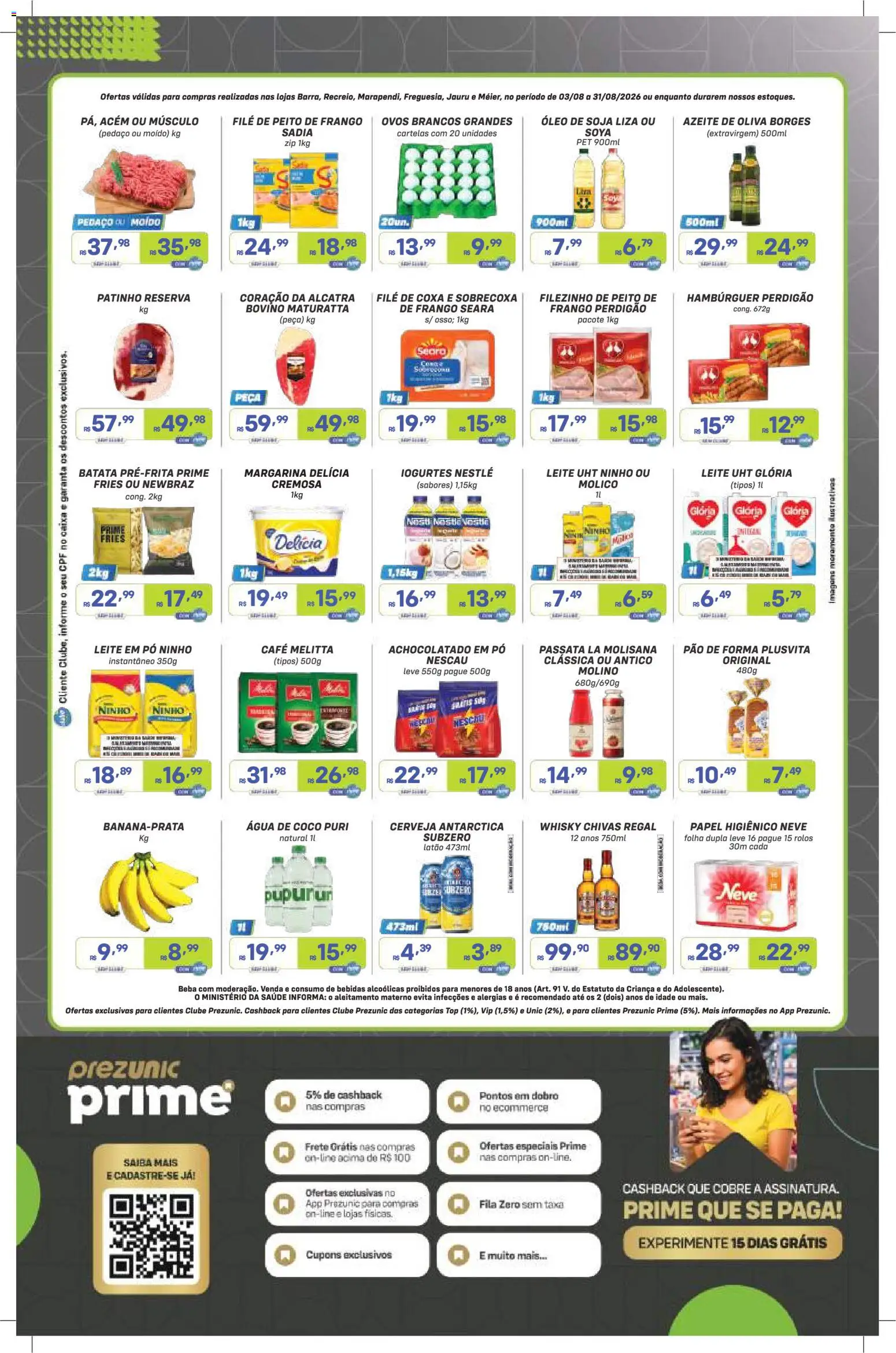 Prezunic Folheto - válido de 03/08/2026 | Página: 2 | Produtos: Acém, Caixa, Ovos, Café
