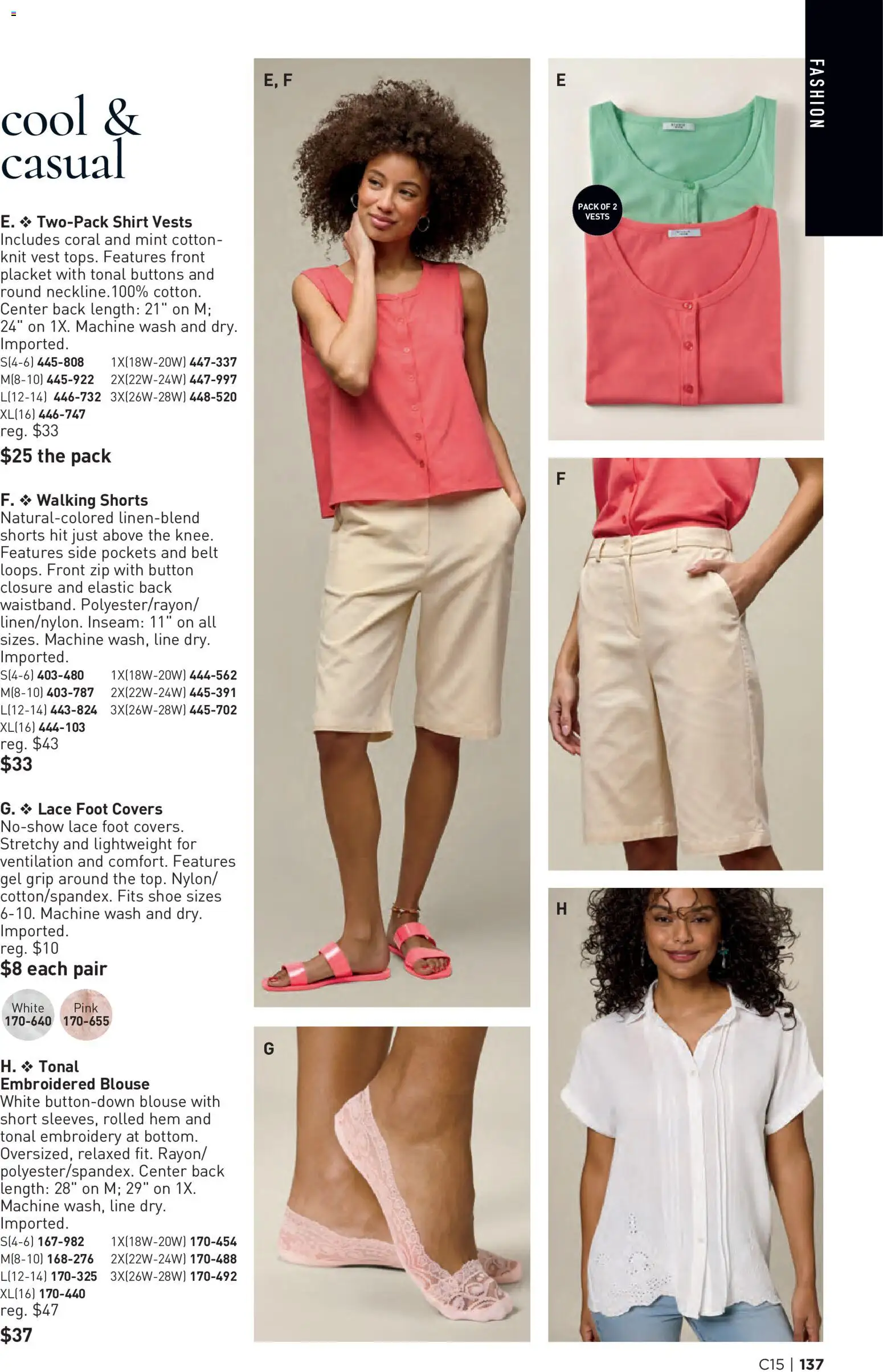 Avon Brochure - valid from 07/15/2026 | Page: 137 | Products: Shirt, Vest, Shorts, Belt