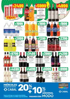 Vista previa Almacor catálogo válido desde el 20/08/2026 | Página: 7