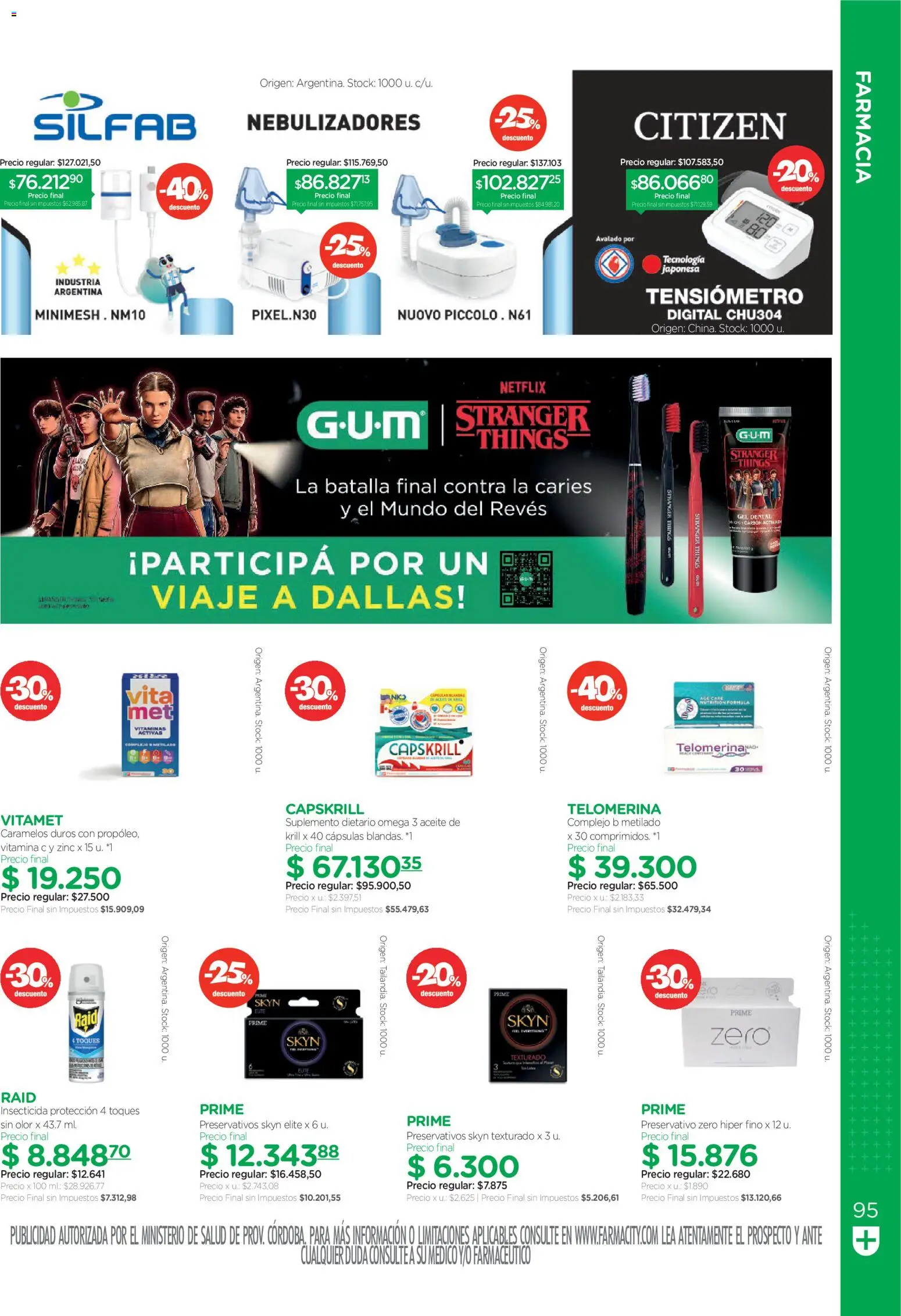 Farmacity catálogo │ válido desde el 02.06.2026 | Página: 95 | Productos: Suplemento dietario, Aceite, Preservativos, Tensiómetro