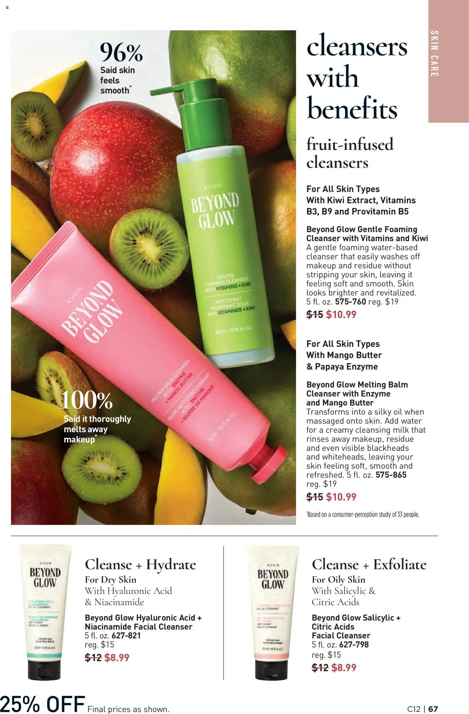 Avon Brochure - valid from 03.06.2026 | Page: 67 | Products: Milk, Butter, Water, Mango