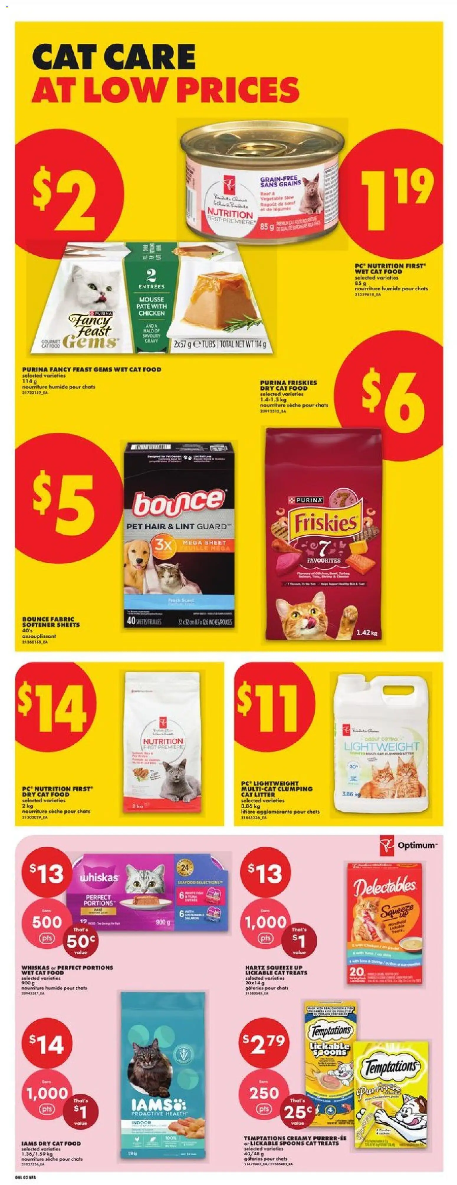 No Frills flyer valid from Aug 6, 2026 | Page: 7 | Products: PC, Fabric softener, Chicken