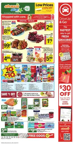 Preview of Star Market weekly ads valid from 07/24/2026