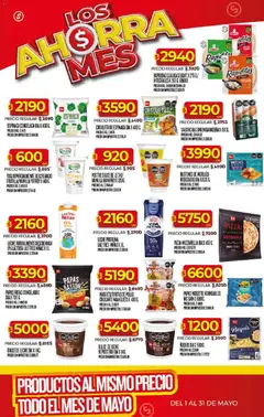 Vista previa Dia - Ofertas - Todas las tiendas válido desde el 01.05.2026 | Página: 21