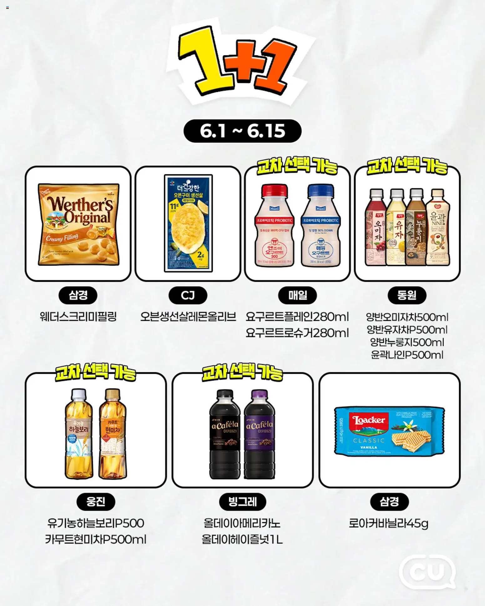  | 페이지: 2