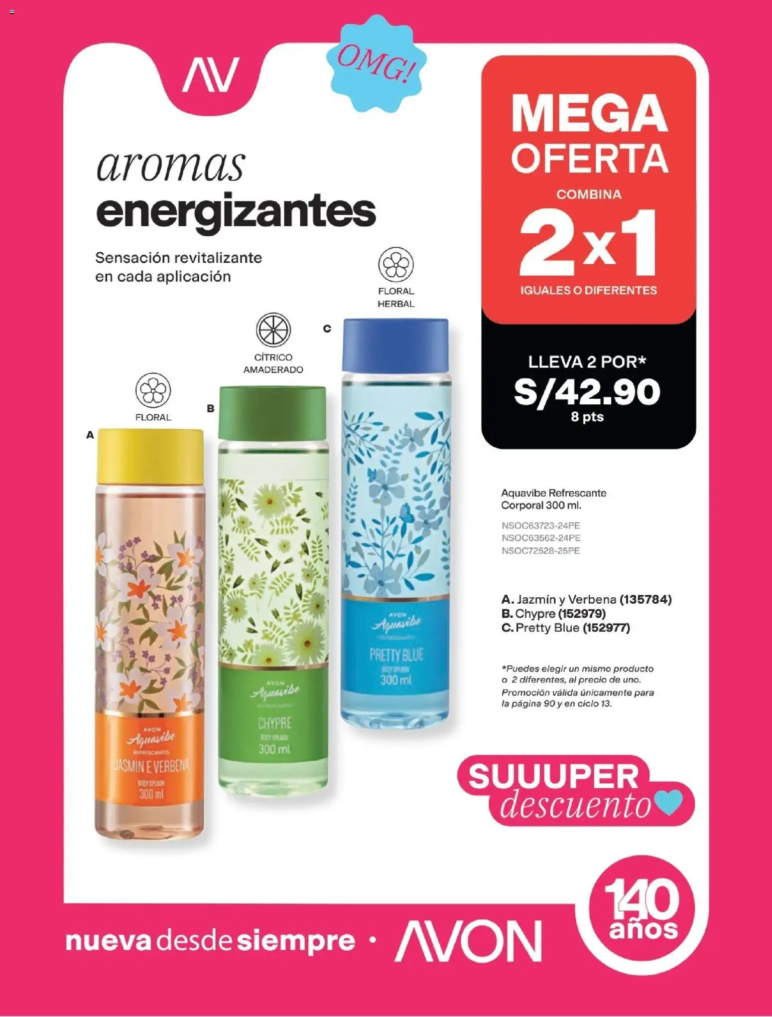 Catálogo Avon válido desde 11/08/2026 | Página: 233