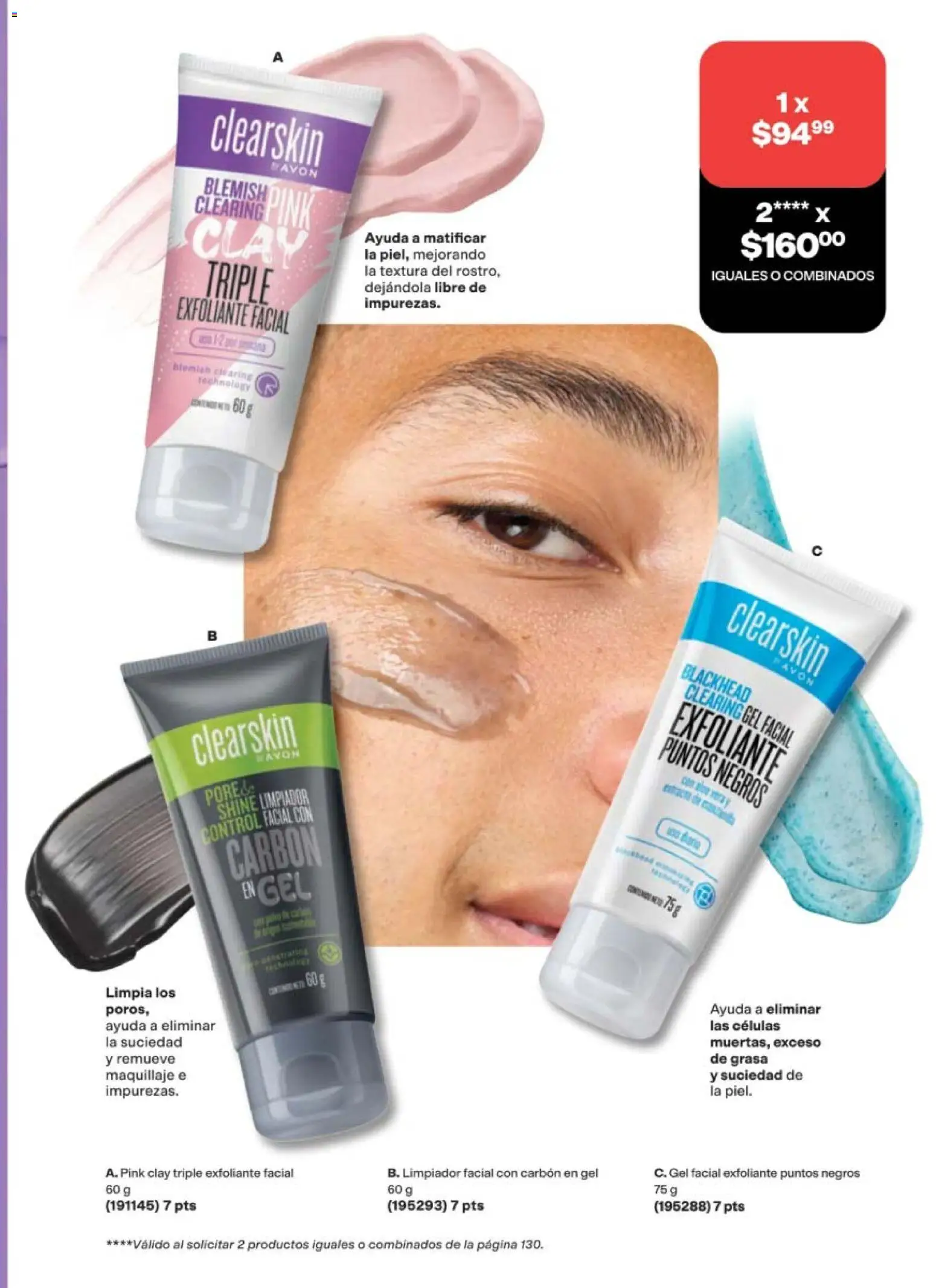 Nuevas ofertas de AVON válidas en toda la República Mexicana desde el 11/09/2026. ¡Encuentra las mejores ofertas en AVON campaña 14 2026! | Página: 127 | Productos: Exfoliante, Limpiador, Limpiador facial, Maquillaje