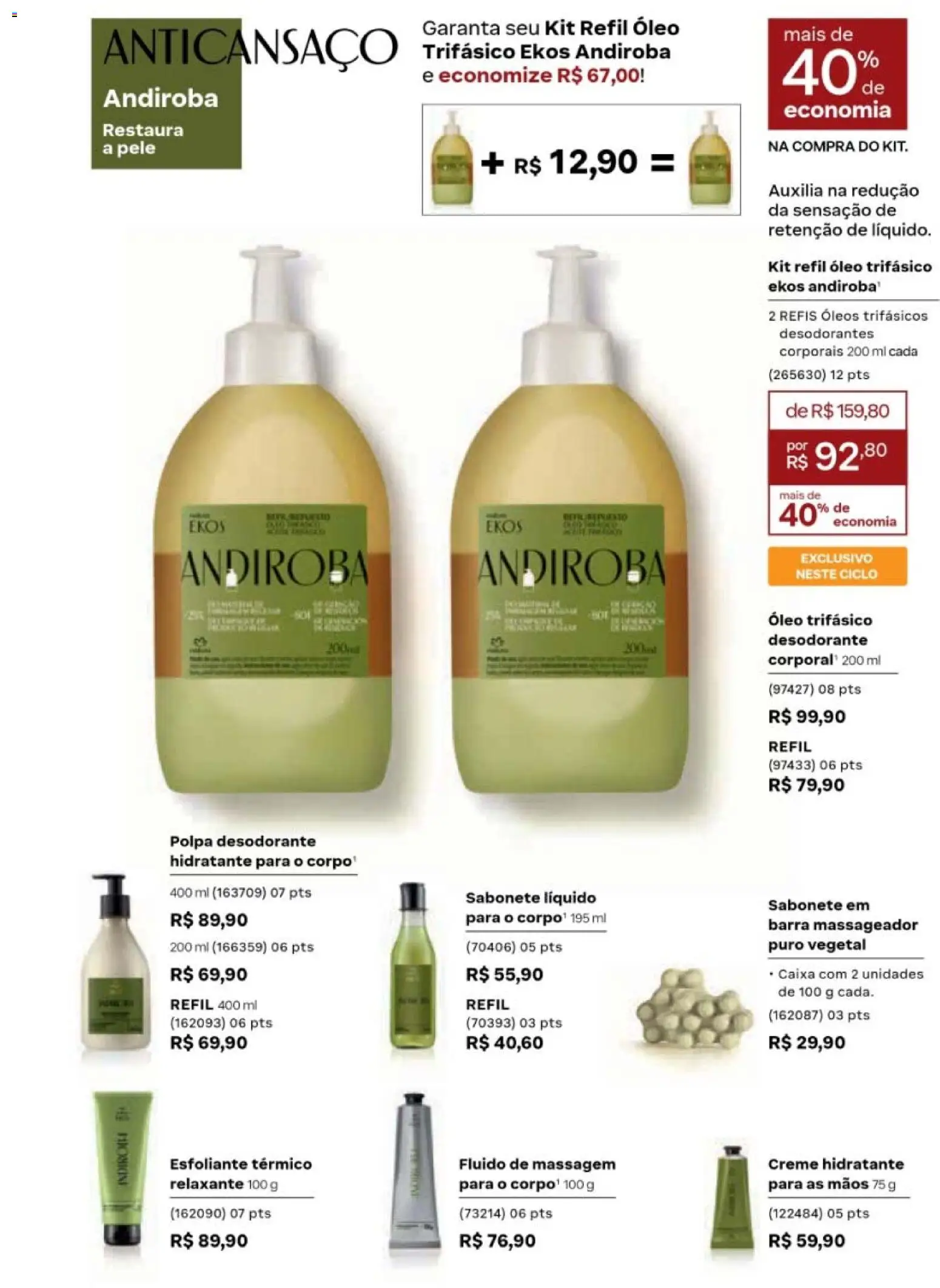 Natura Folheto - válido de 19/07/2026 | Página: 117 | Produtos: Caixa, Óleo, Creme, Sabonete líquido