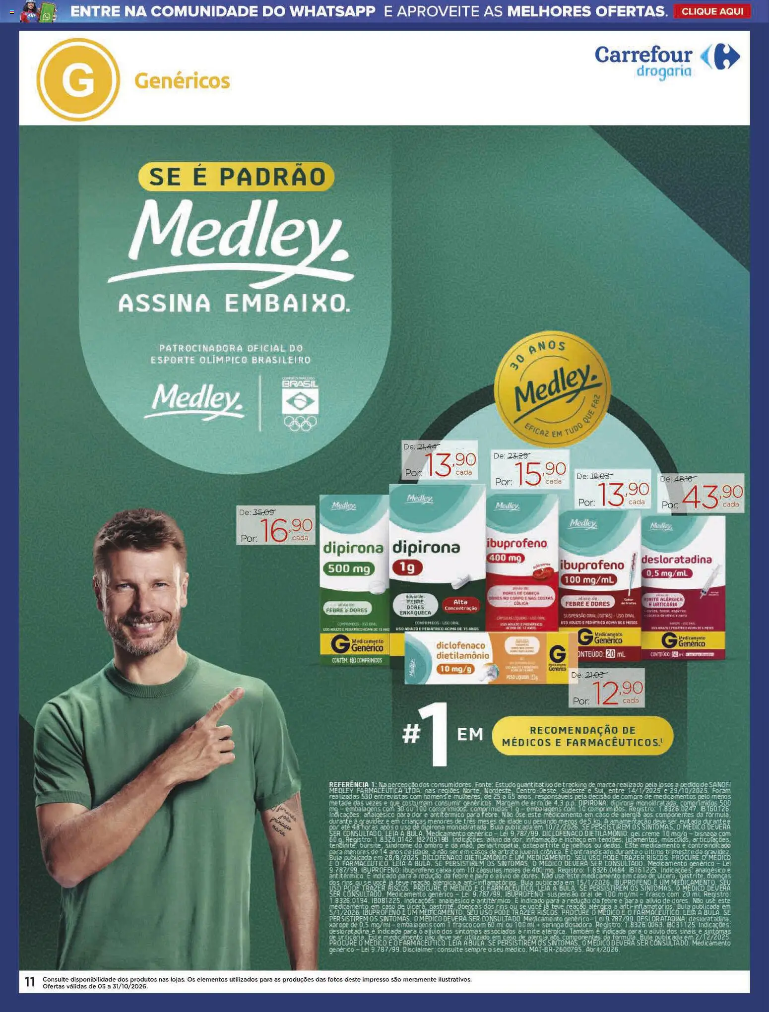 Carrefour Folheto - válido de 05/10/2026 | Página: 11
