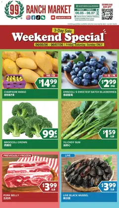 Preview of 99 Ranch Market weekly ads valid from 05.06.2026