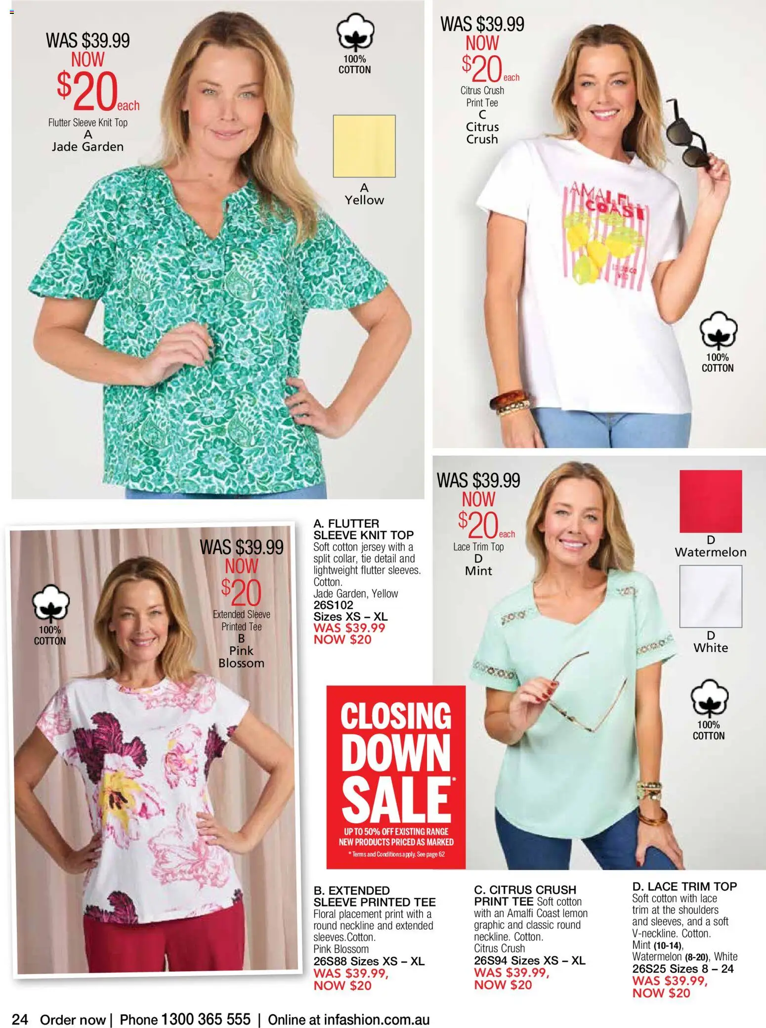 Innovations catalogue - valid from 14/10/2026 | Page: 24