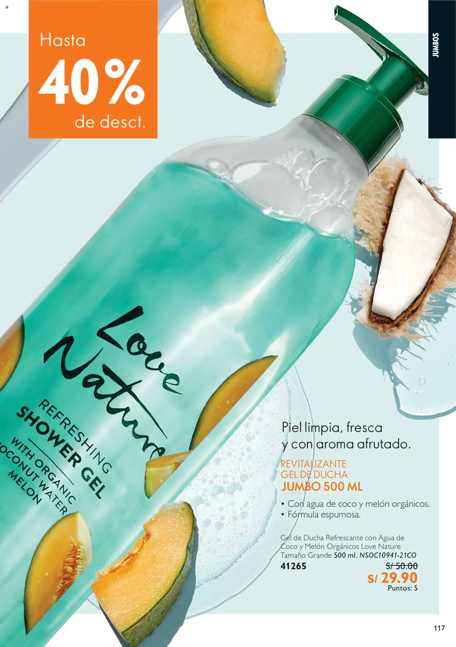 Catálogo Oriflame válido desde 20/06/2026 | Página: 117